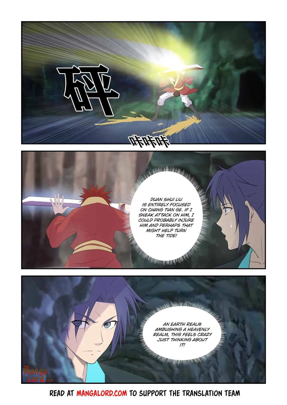Heaven Defying Sword Chapter 331 Online - página 10
