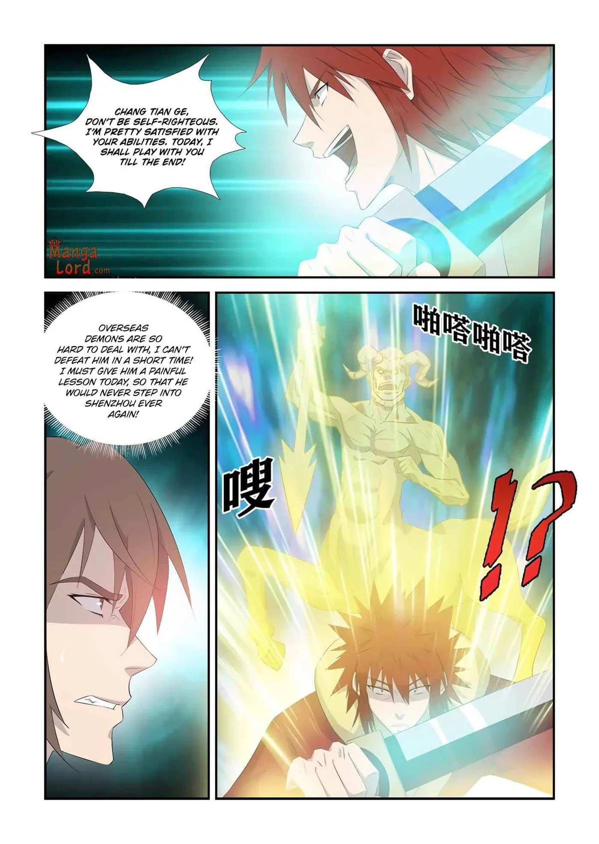 Heaven Defying Sword Chapter 331 Online - página 11