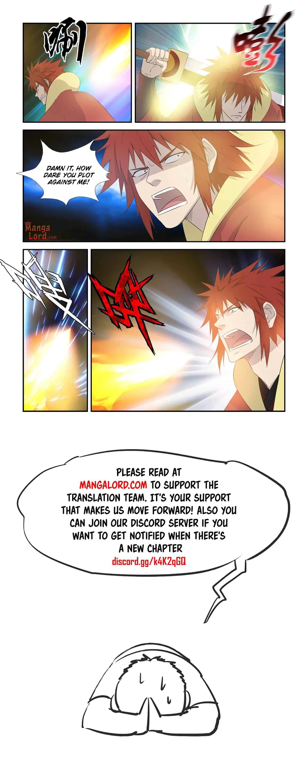 Heaven Defying Sword Chapter 331 Online - página 12