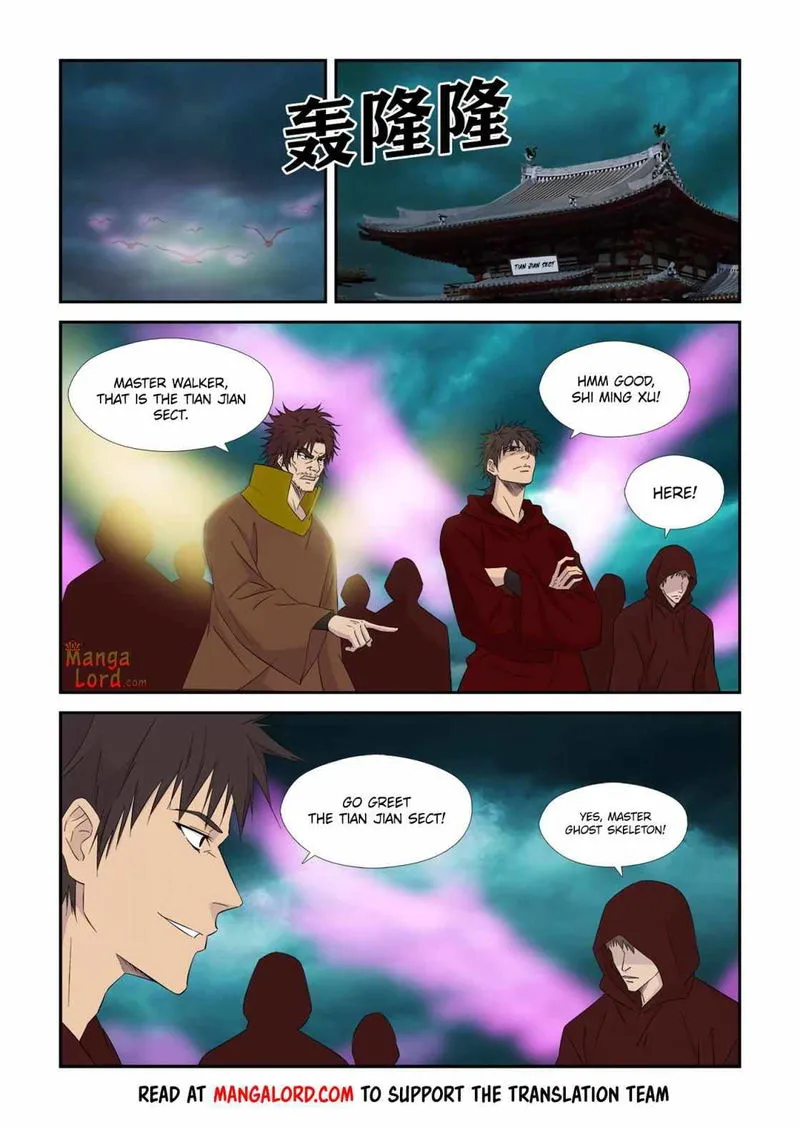 Heaven Defying Sword Chapter 333 Online - página 5