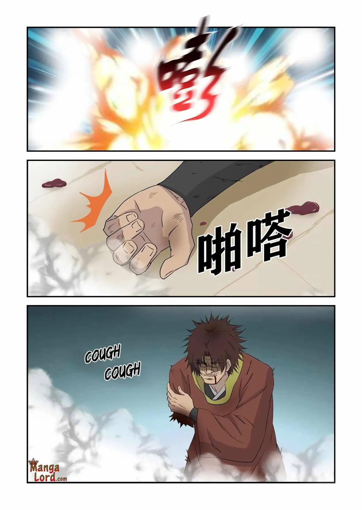 Heaven Defying Sword Chapter 335 Online - página 7