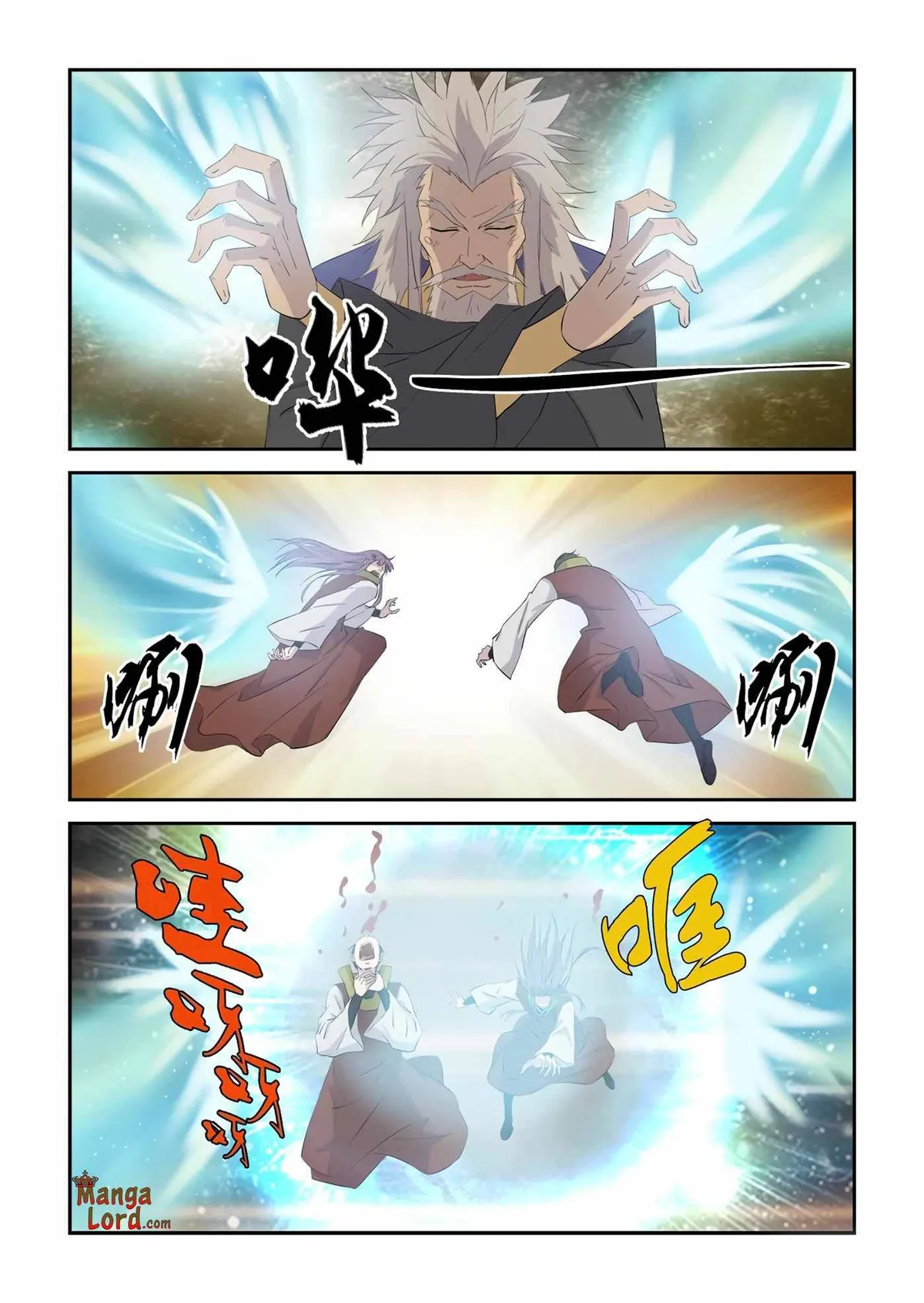 Heaven Defying Sword Chapter 335 Online - página 8