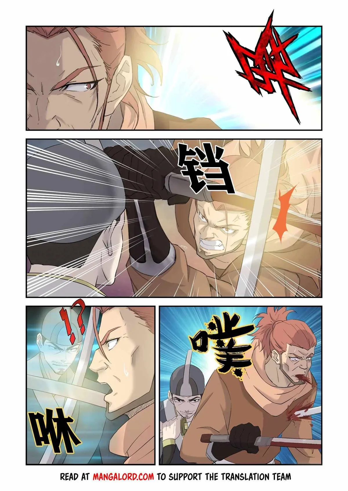 Heaven Defying Sword Chapter 335 Online - página 10