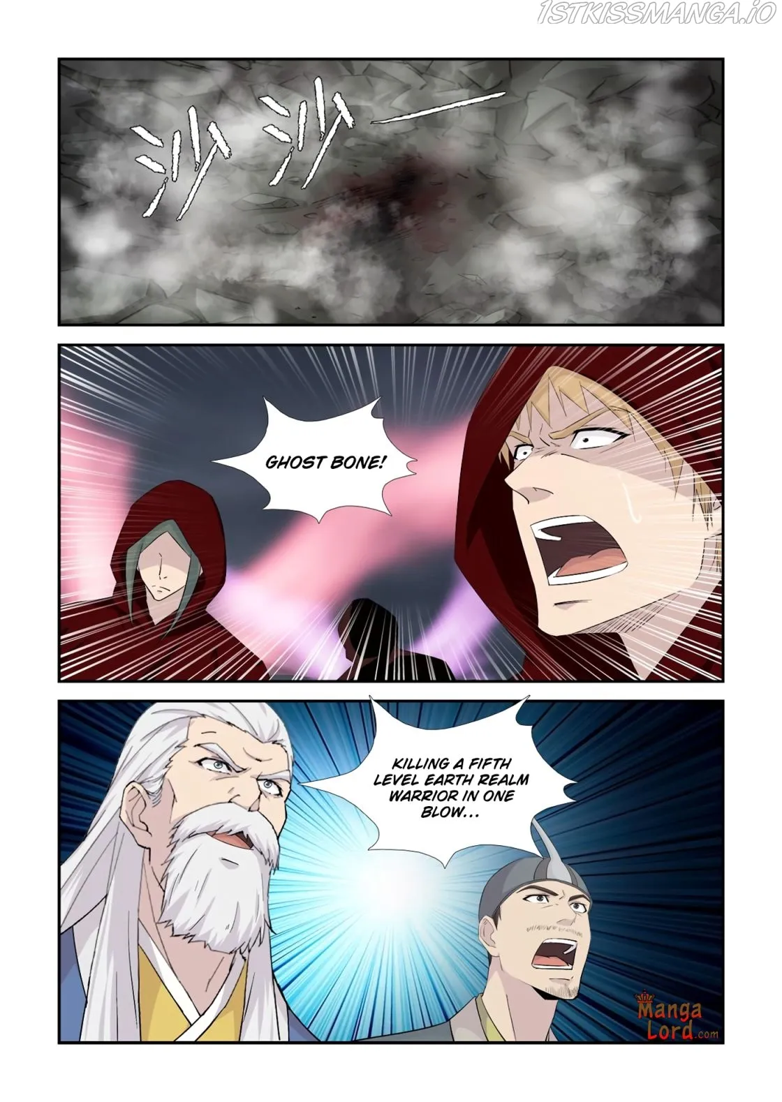 Heaven Defying Sword Chapter 337 Online - página 2