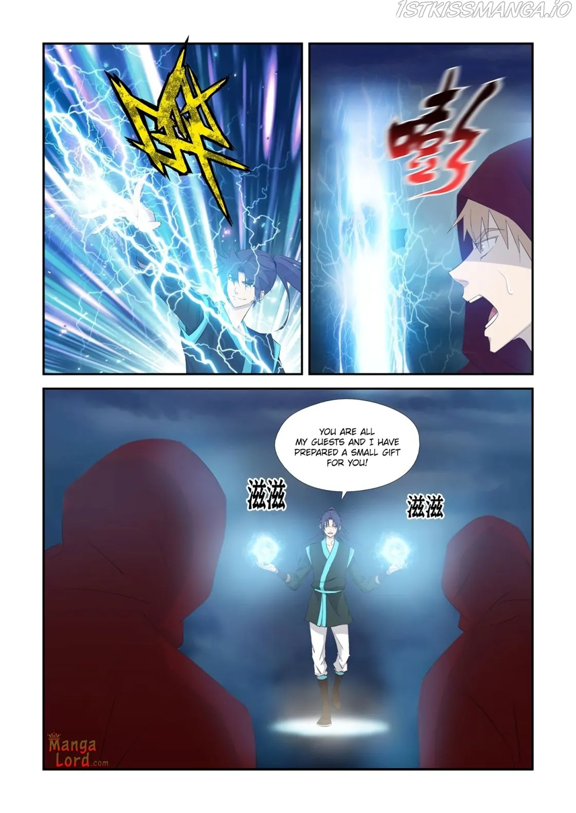 Heaven Defying Sword Chapter 337 Online - página 4