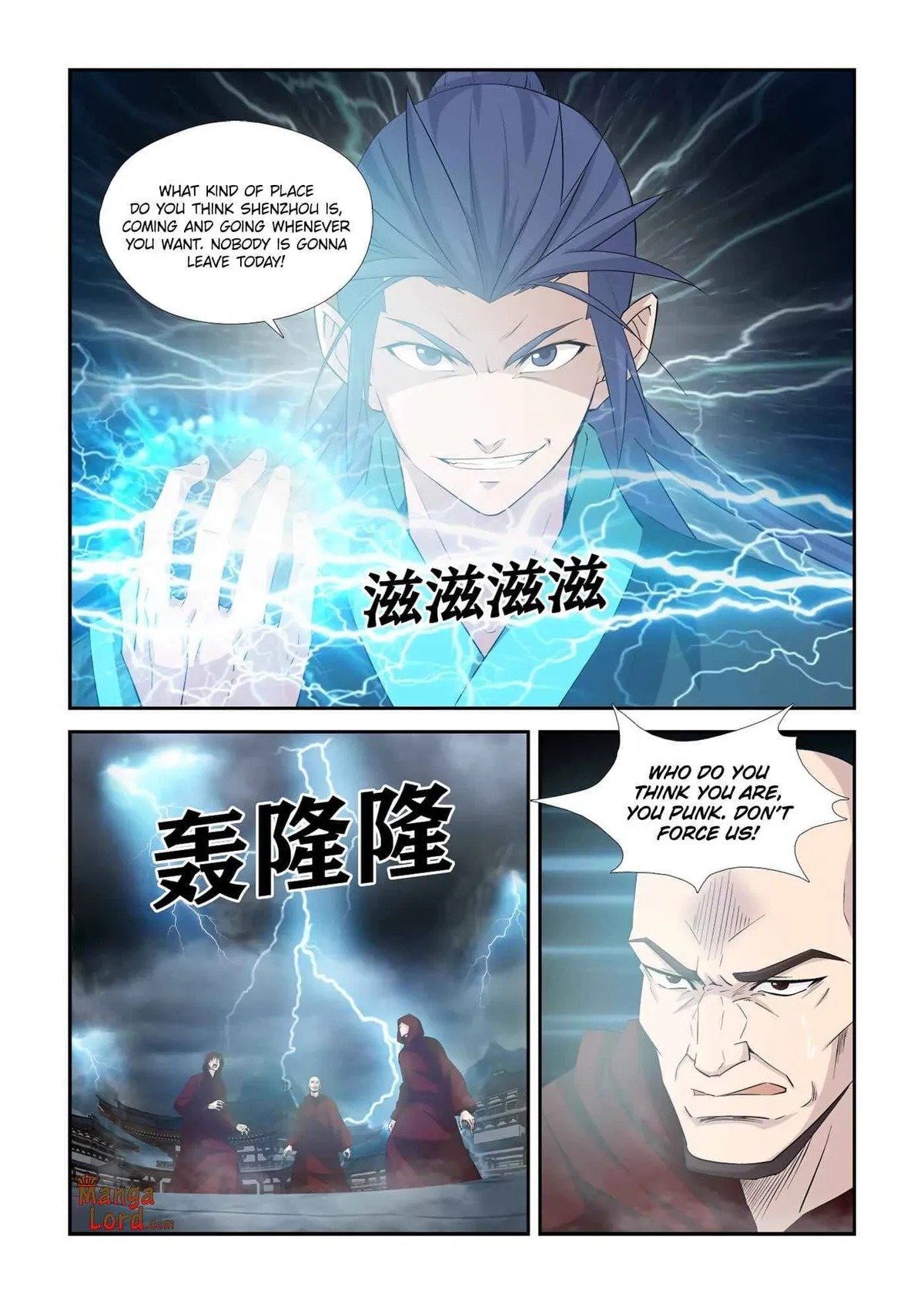 Heaven Defying Sword Chapter 338 Online - página 2