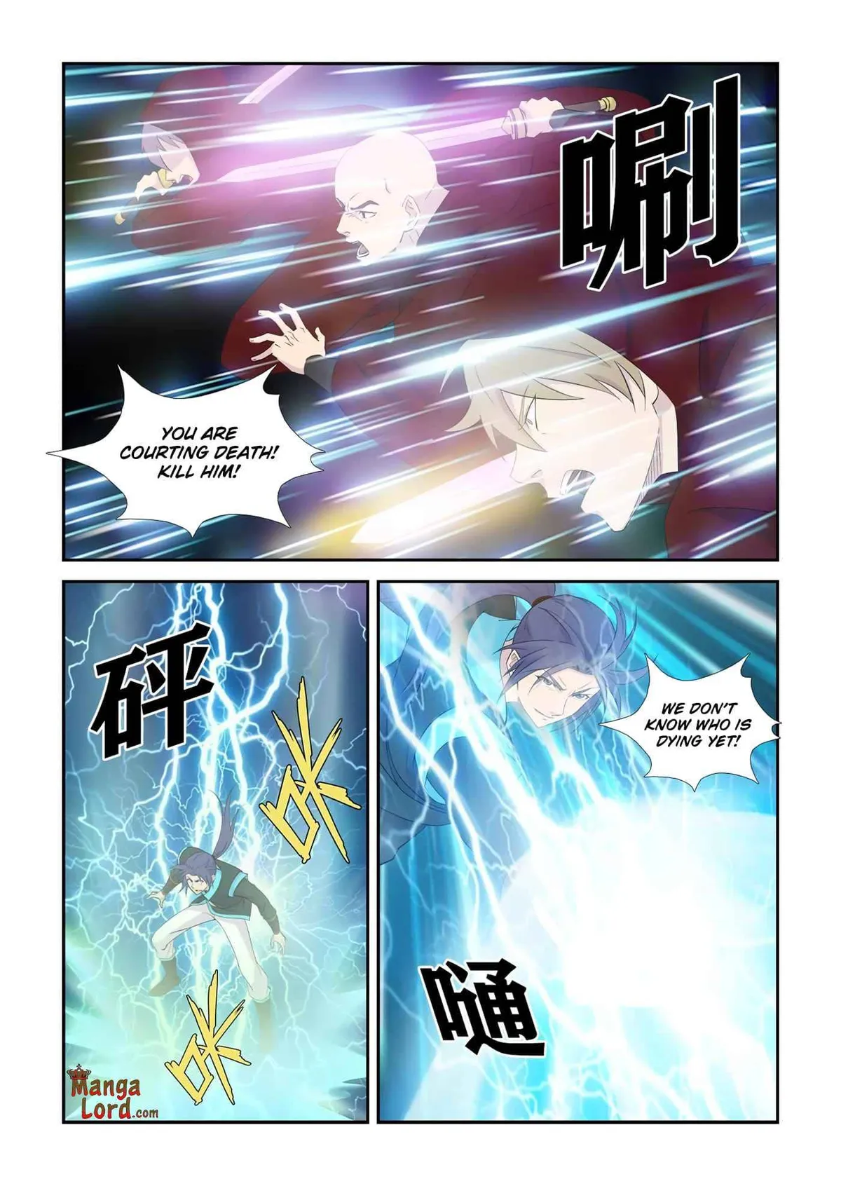 Heaven Defying Sword Chapter 338 Online - página 3
