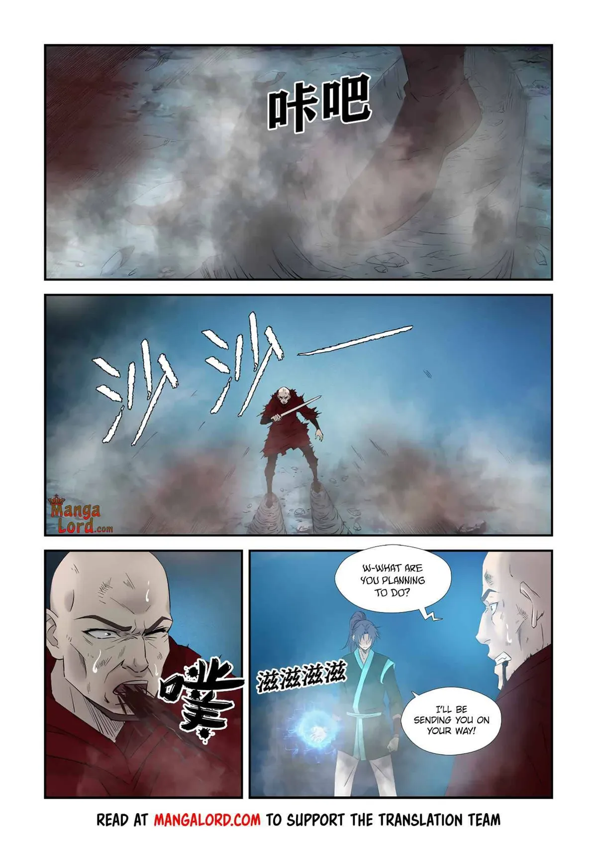 Heaven Defying Sword Chapter 338 Online - página 5