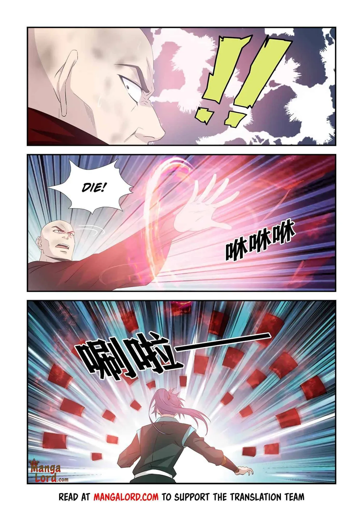 Heaven Defying Sword Chapter 338 Online - página 10