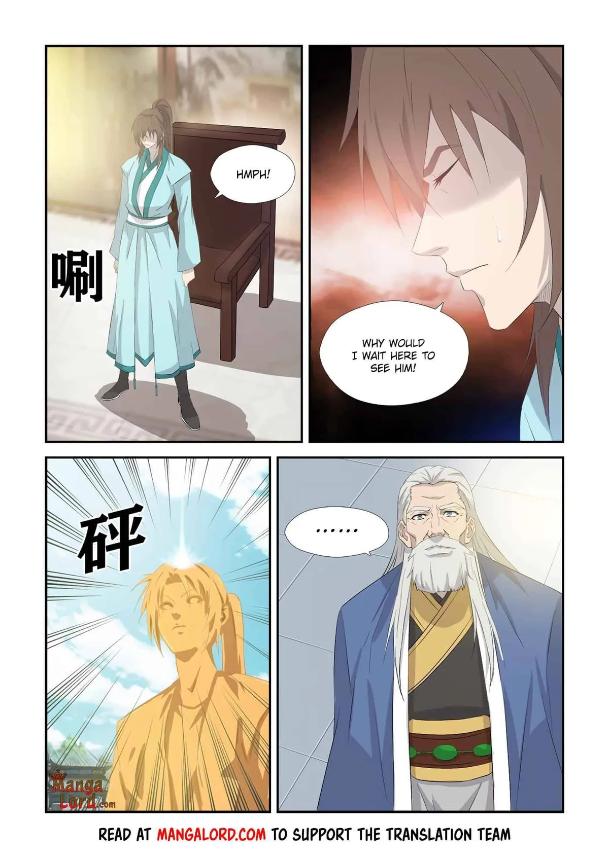 Heaven Defying Sword Chapter 340 Online - página 5