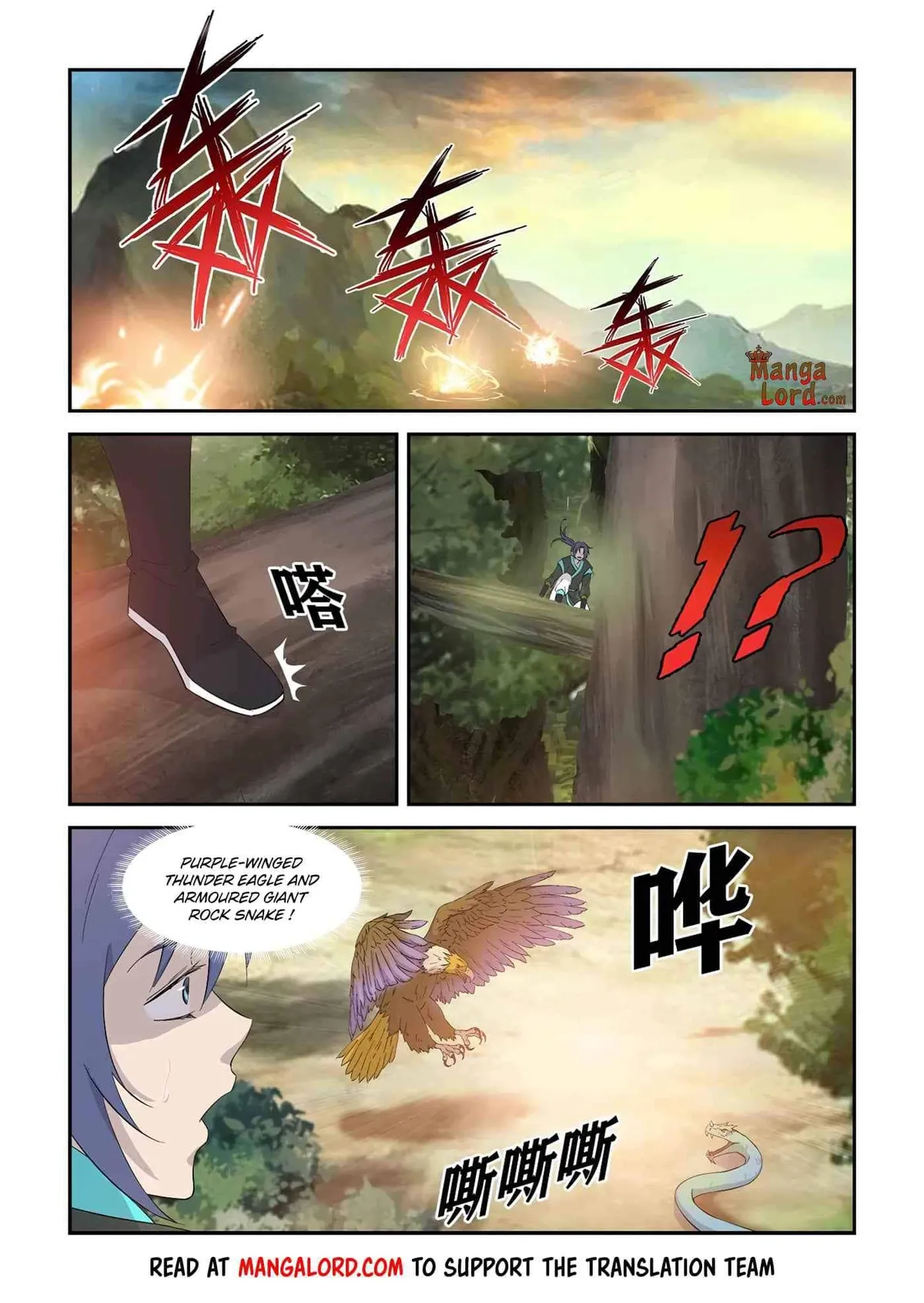 Heaven Defying Sword Chapter 341 Online - página 5