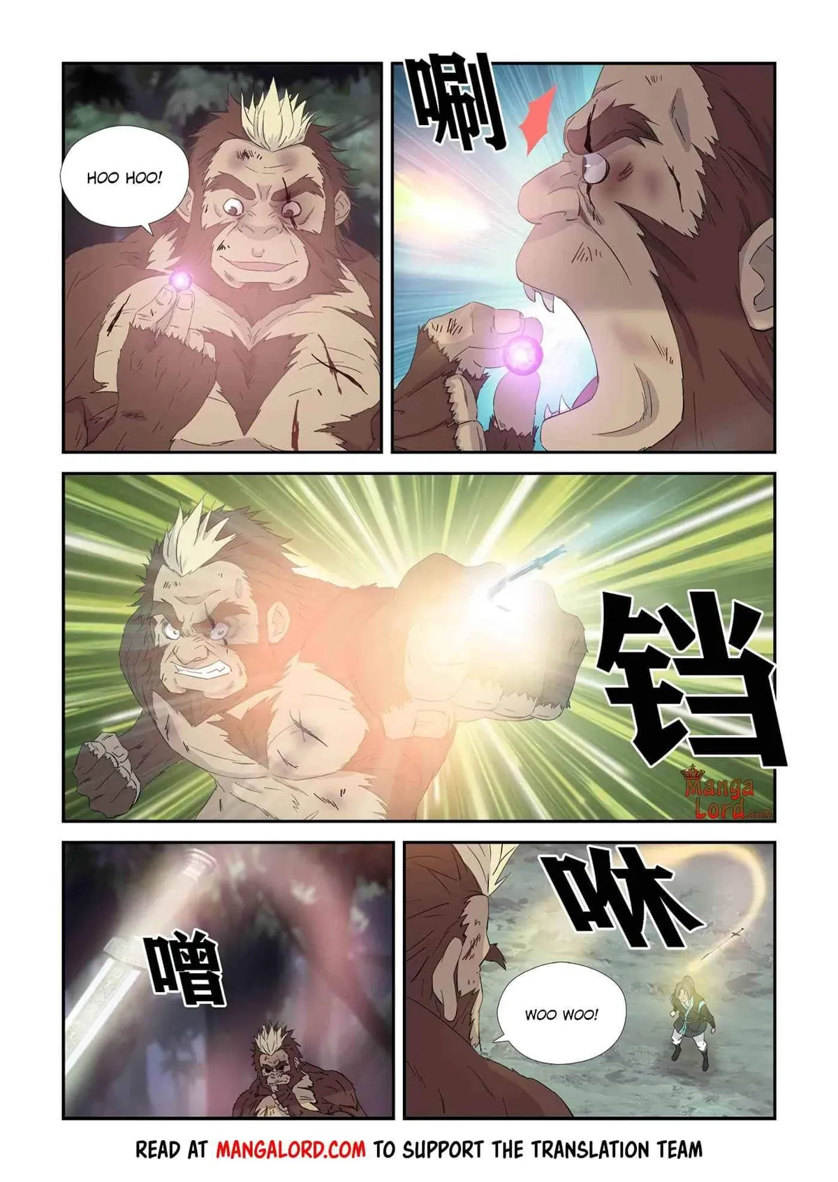 Heaven Defying Sword Chapter 341 Online - página 10