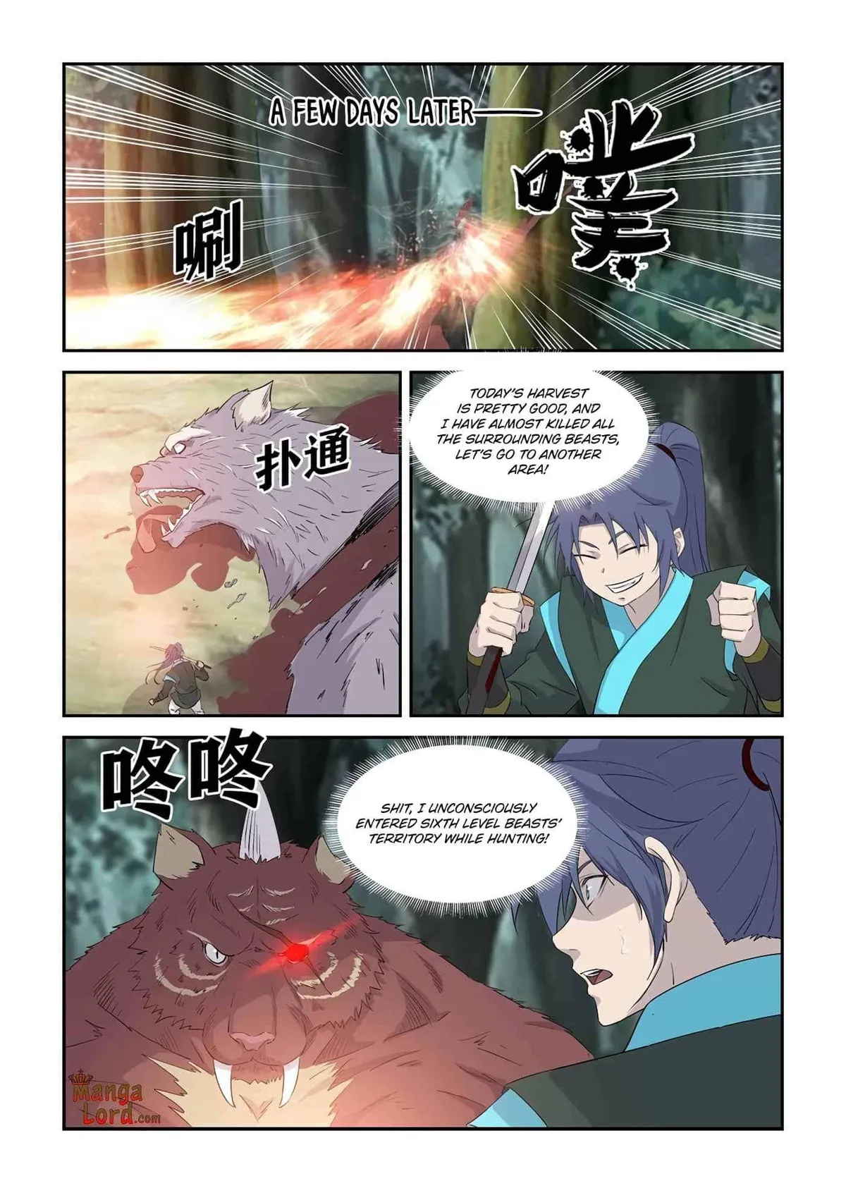 Heaven Defying Sword Chapter 342 Online - página 4