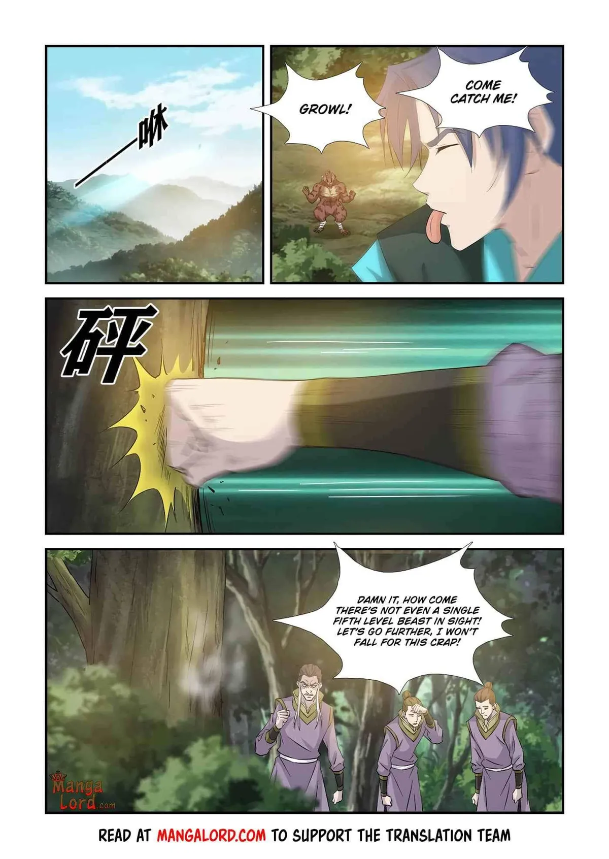 Heaven Defying Sword Chapter 342 Online - página 5