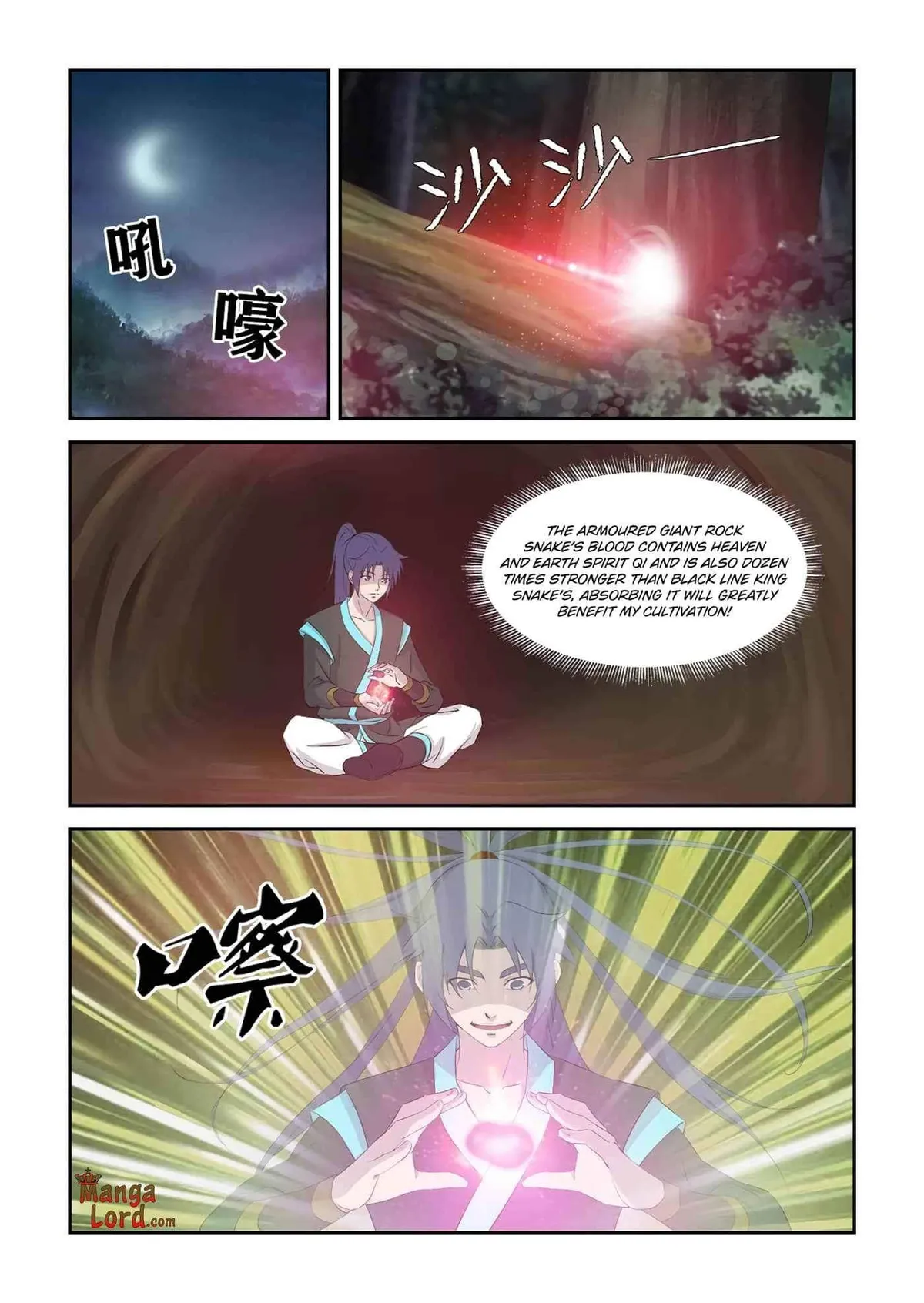 Heaven Defying Sword Chapter 342 Online - página 6