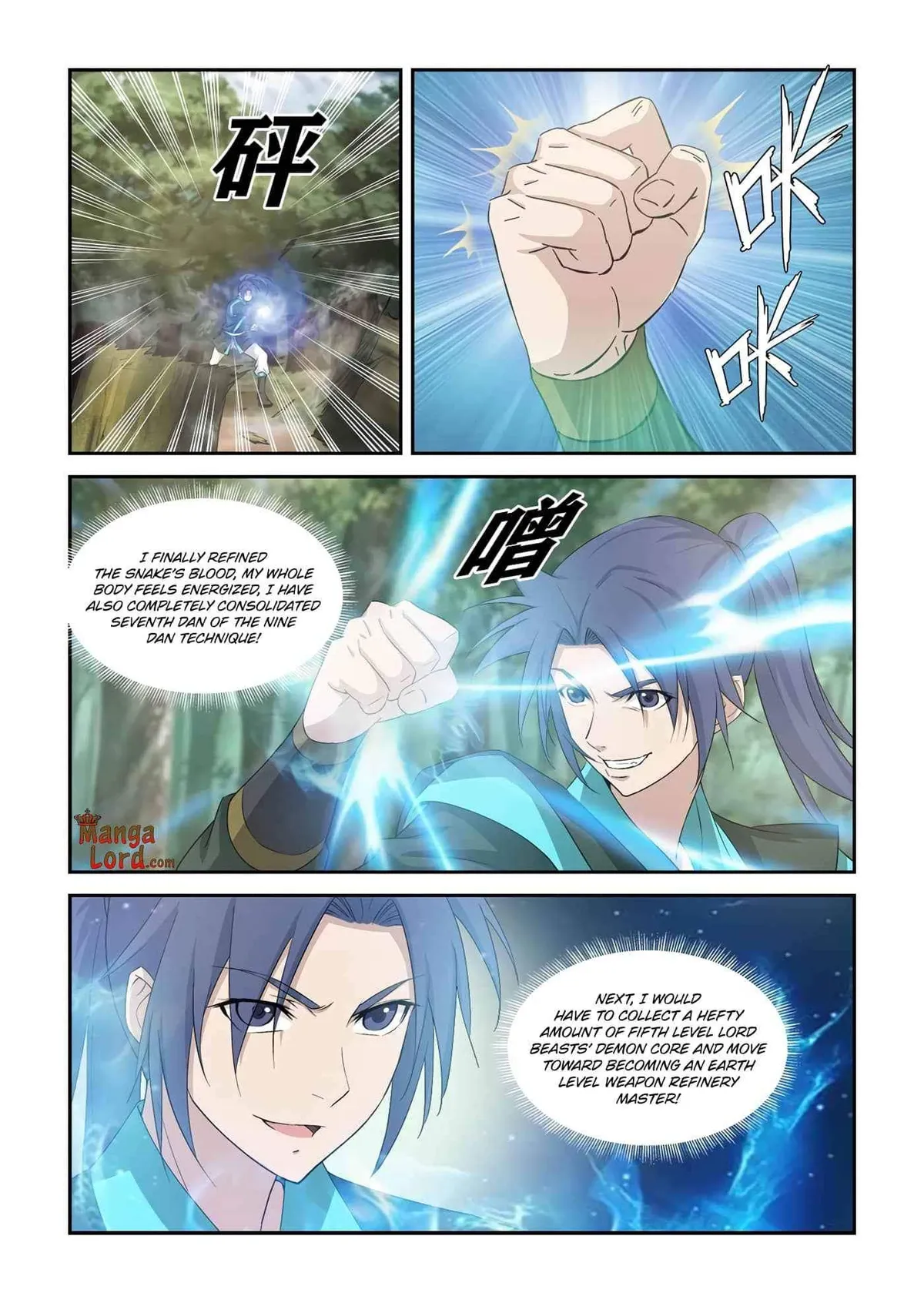 Heaven Defying Sword Chapter 342 Online - página 7