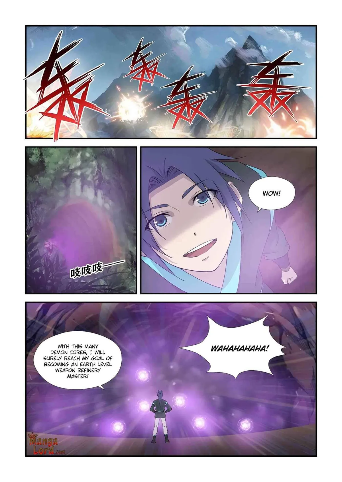 Heaven Defying Sword Chapter 342 Online - página 8