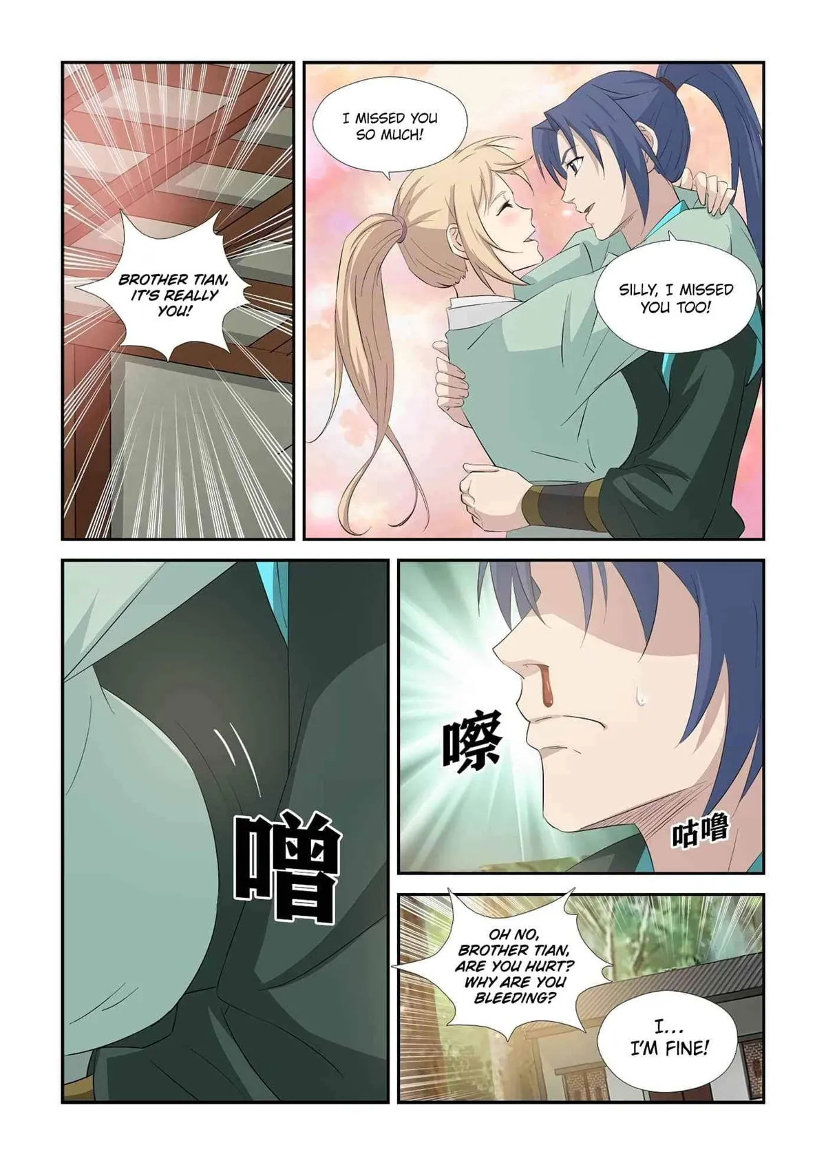 Heaven Defying Sword Chapter 343 Online - página 4