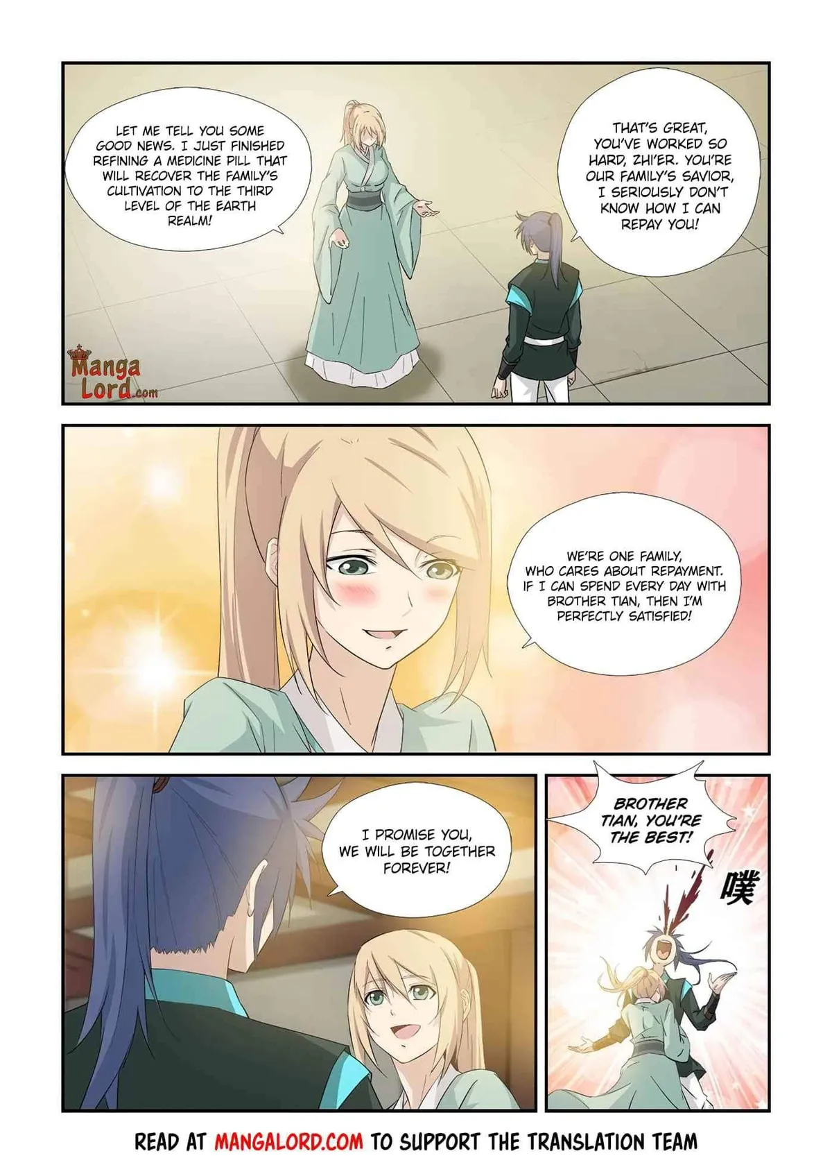 Heaven Defying Sword Chapter 343 Online - página 5