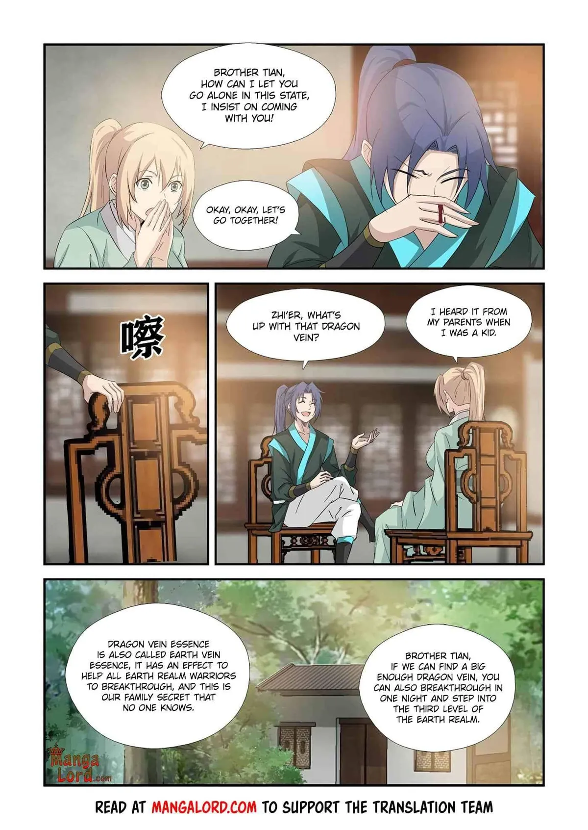 Heaven Defying Sword Chapter 343 Online - página 10