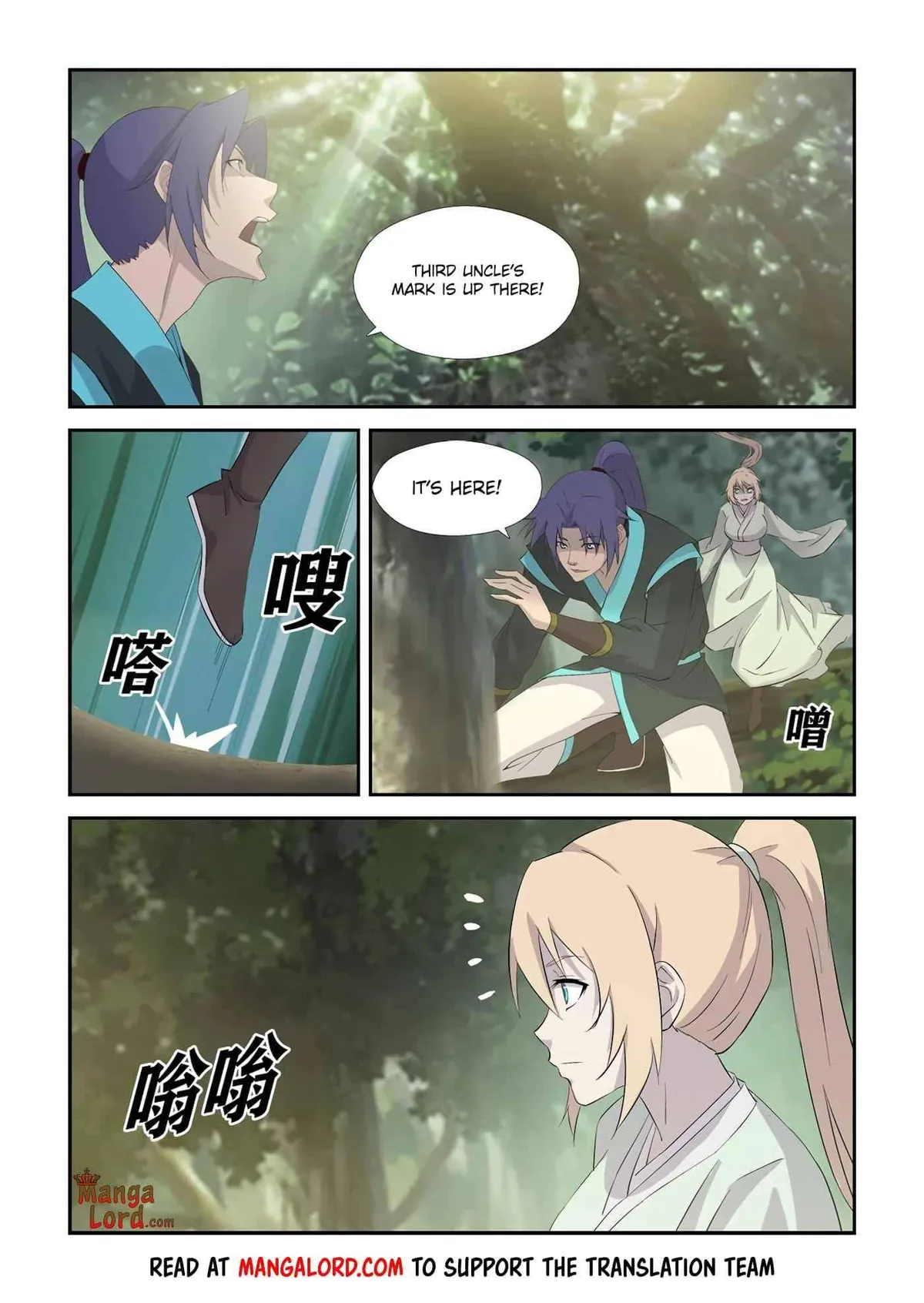 Heaven Defying Sword Chapter 344 Online - página 5