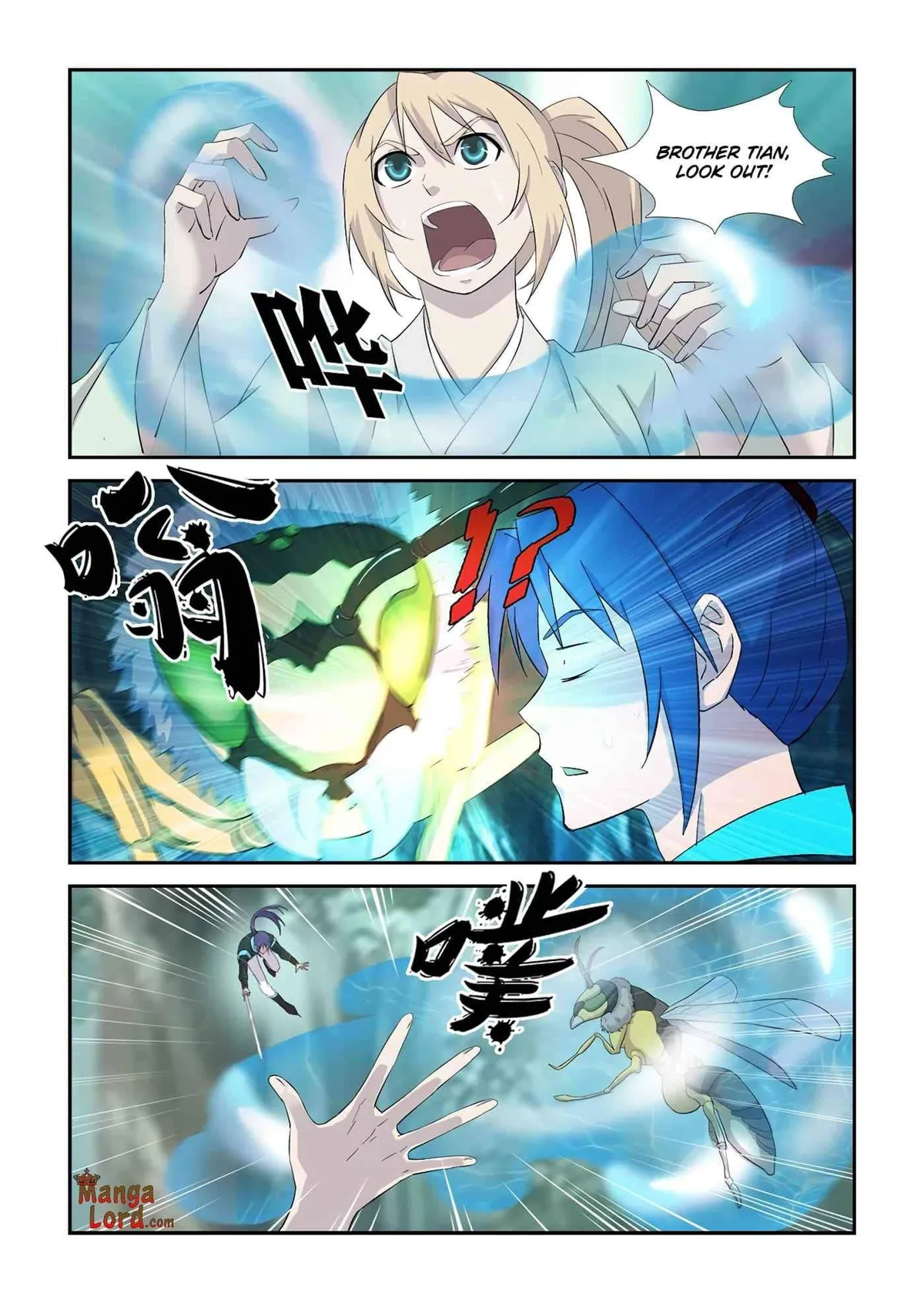 Heaven Defying Sword Chapter 344 Online - página 6