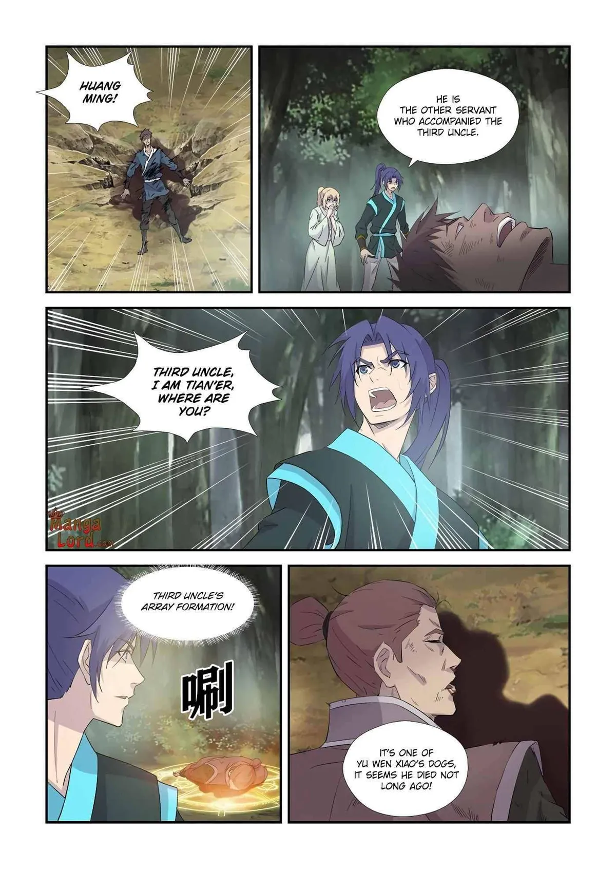 Heaven Defying Sword Chapter 345 Online - página 3