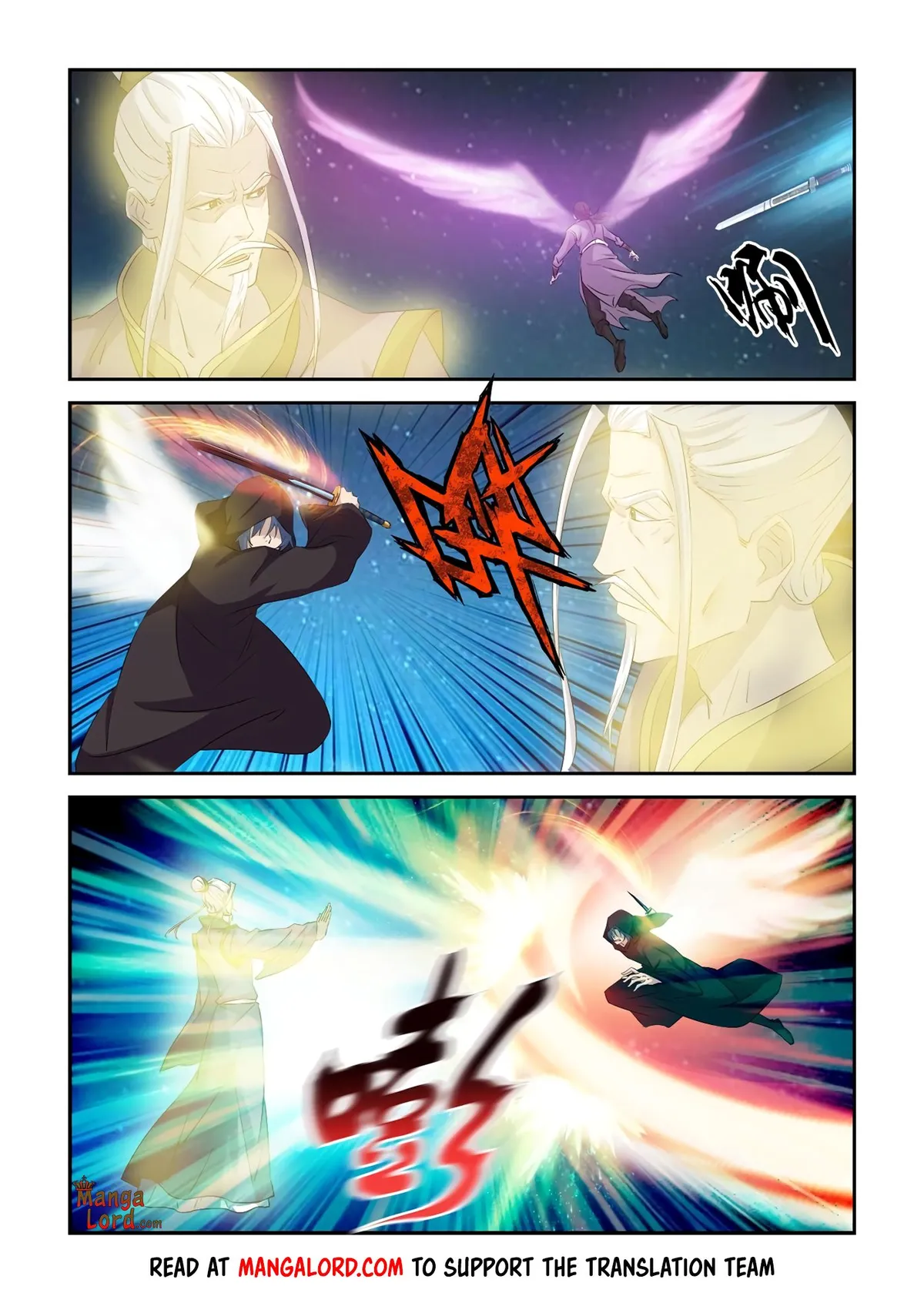 Heaven Defying Sword Chapter 349 Online - página 5