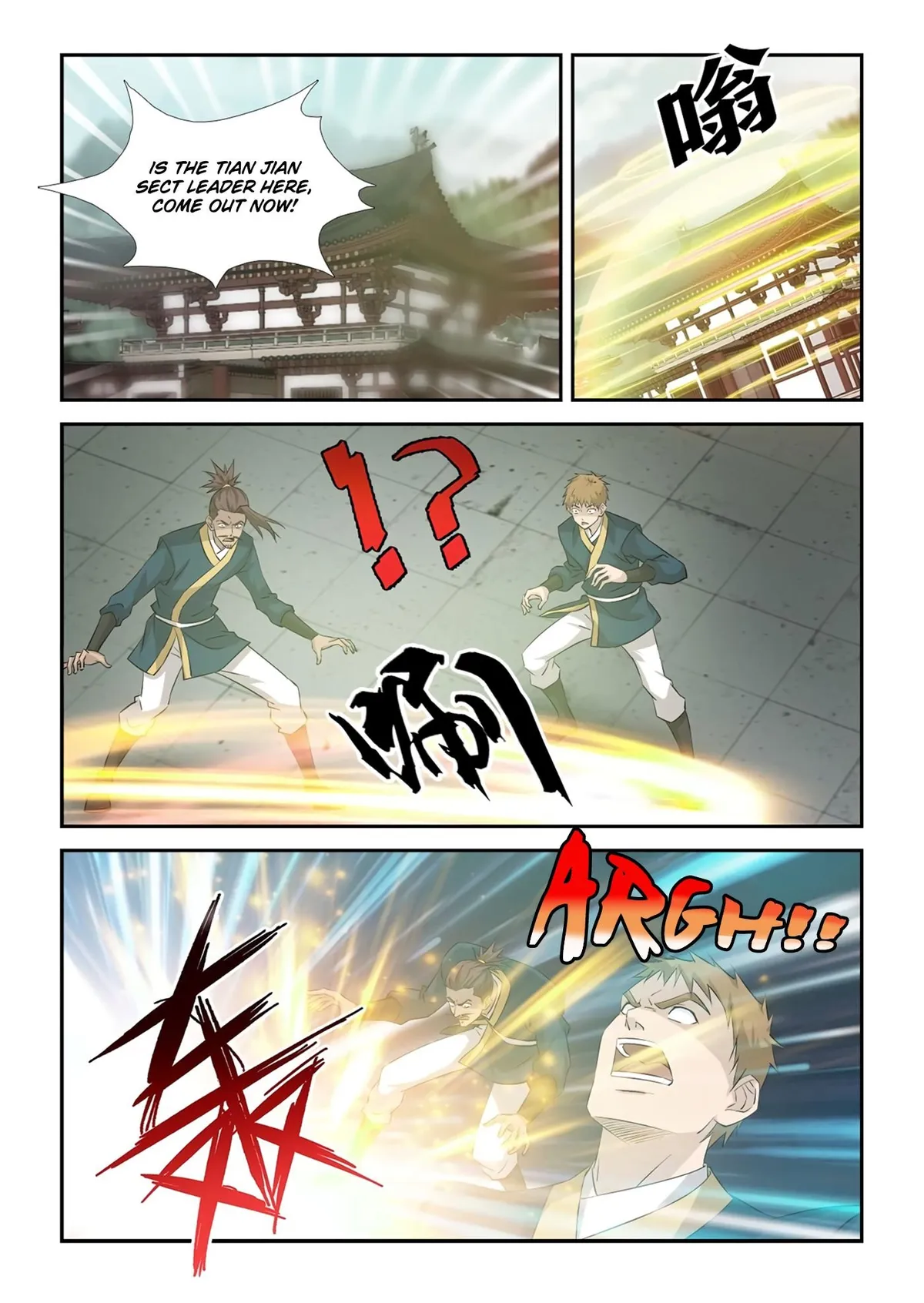 Heaven Defying Sword Chapter 350 Online - página 11