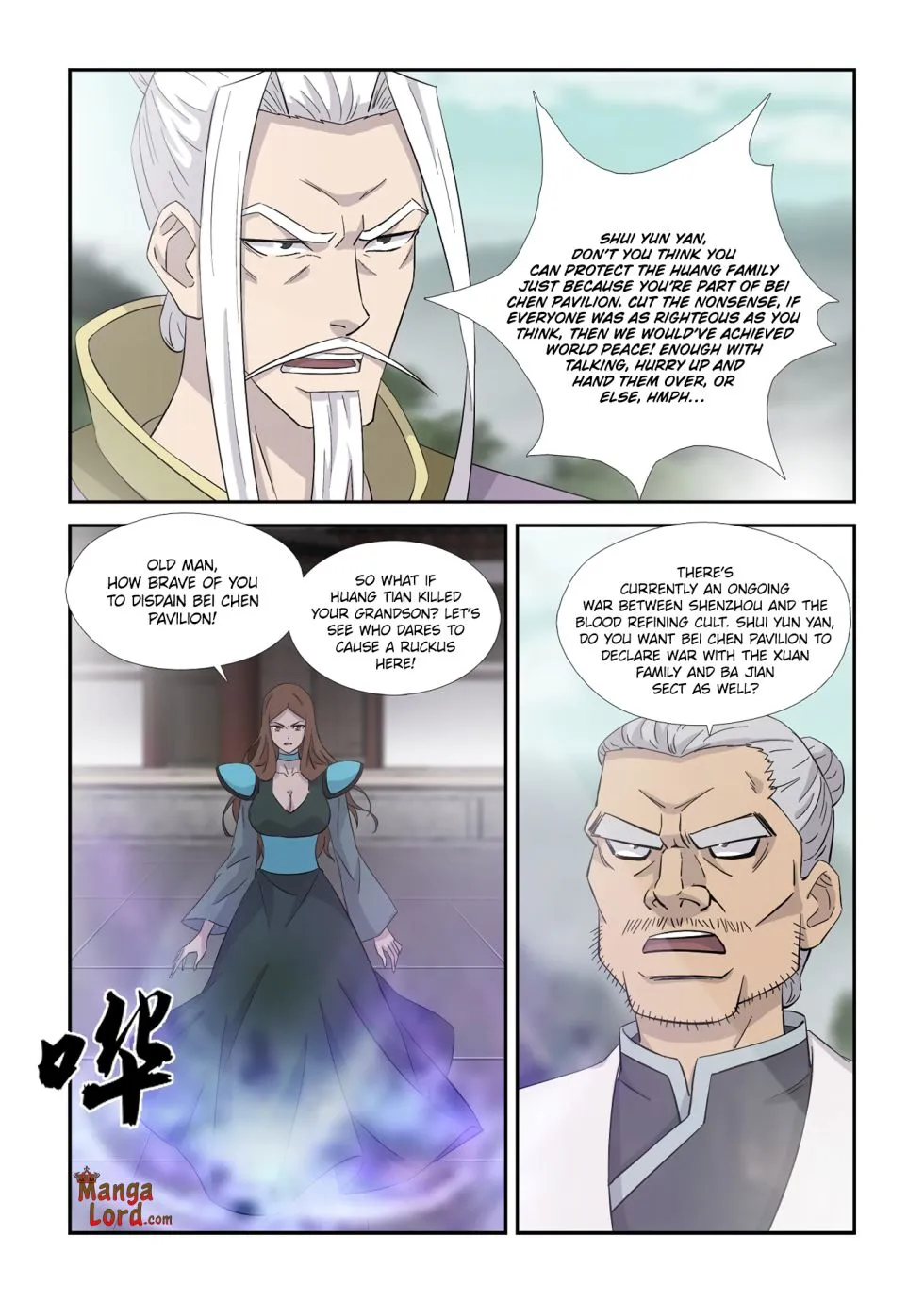 Heaven Defying Sword Chapter 351 Online - página 9