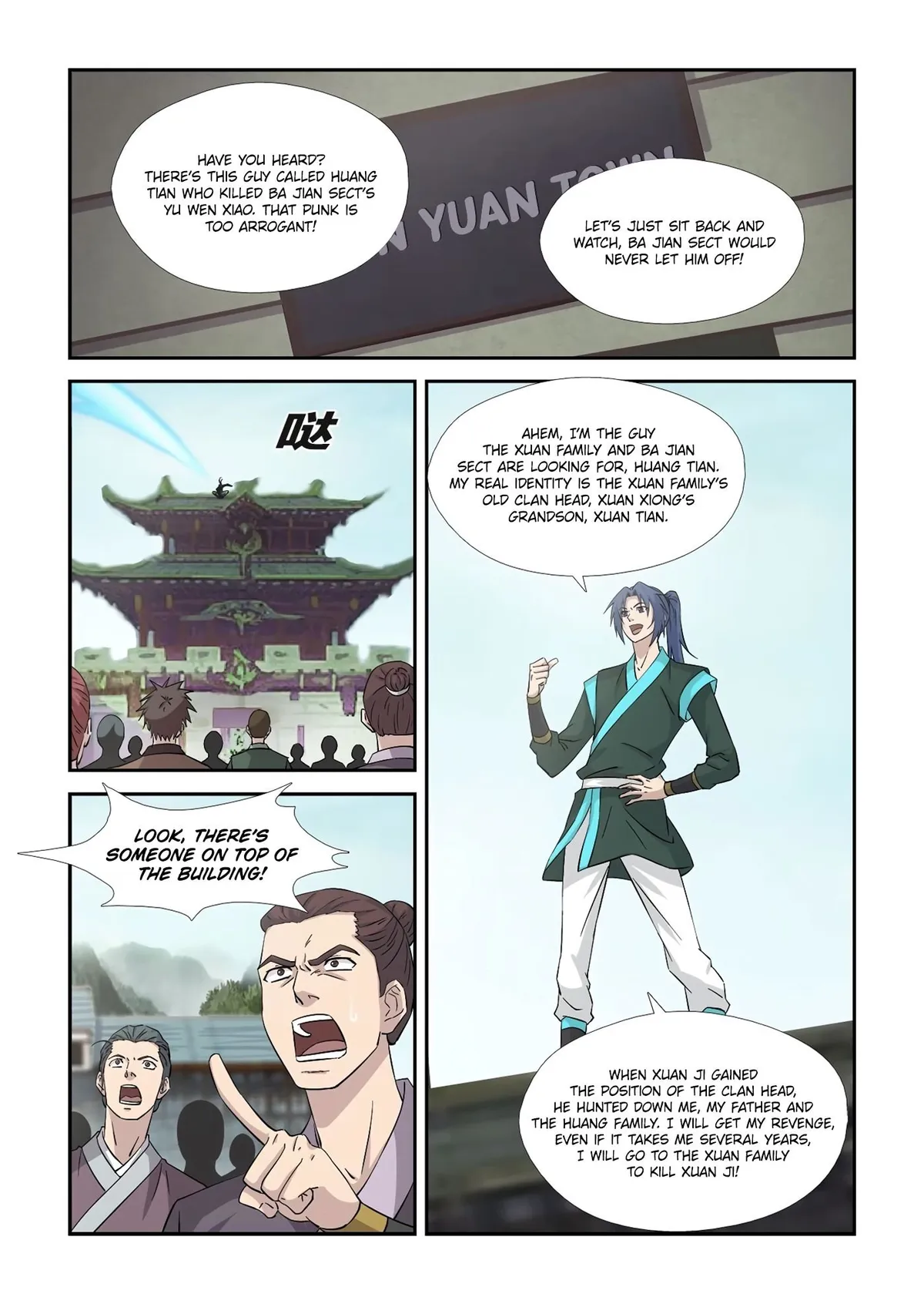 Heaven Defying Sword Chapter 352 Online - página 7