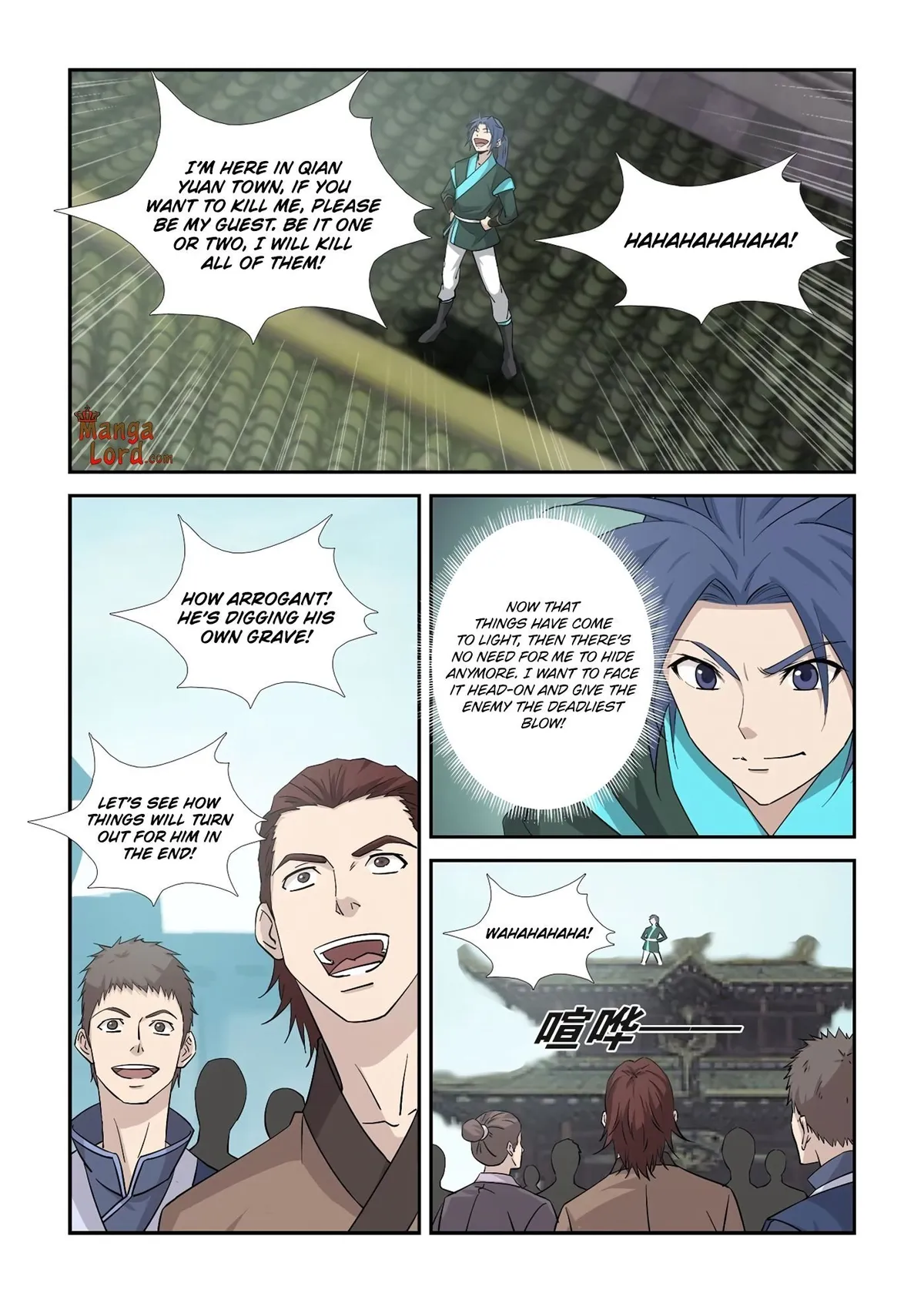 Heaven Defying Sword Chapter 352 Online - página 9