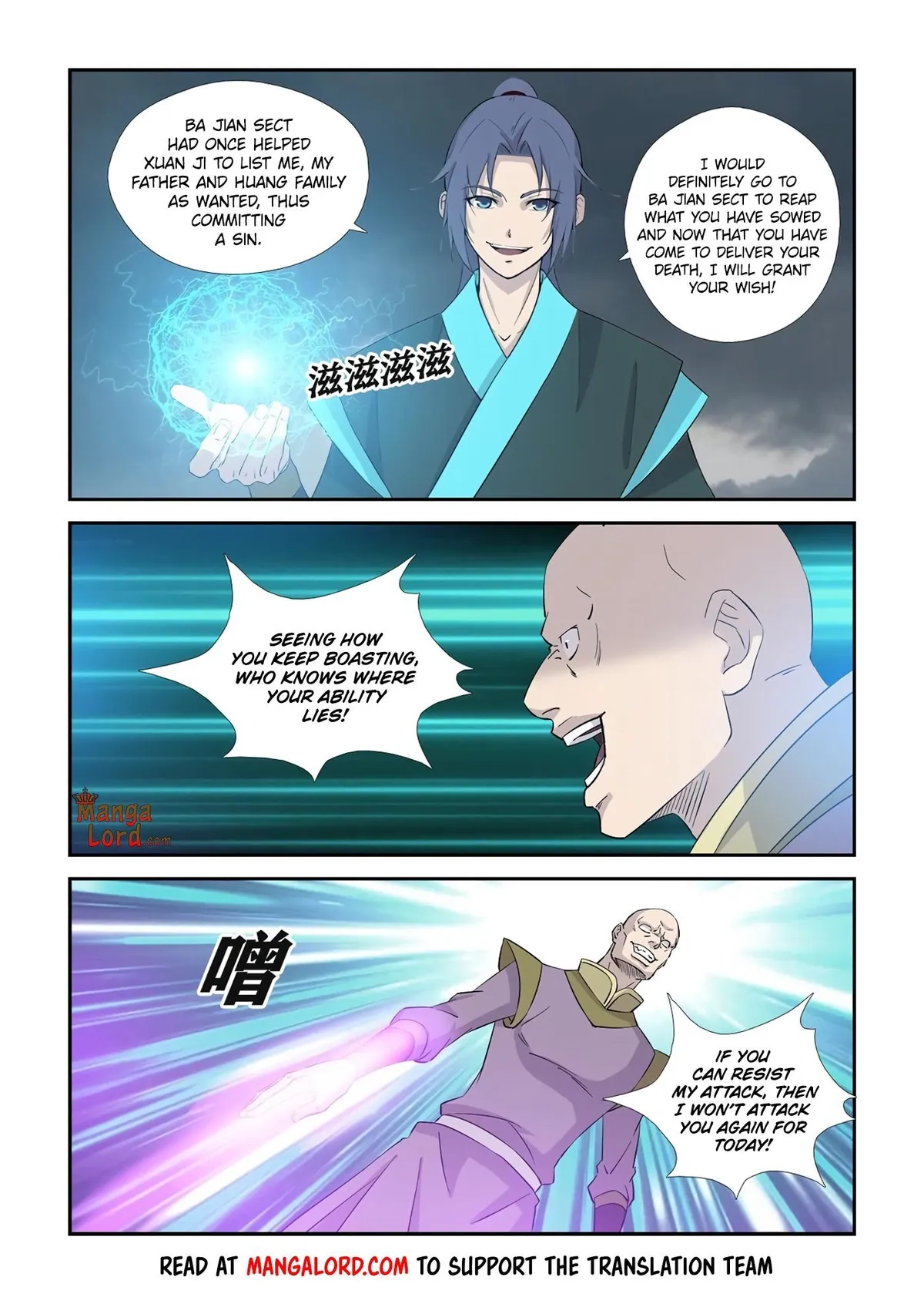 Heaven Defying Sword Chapter 353 Online - página 5