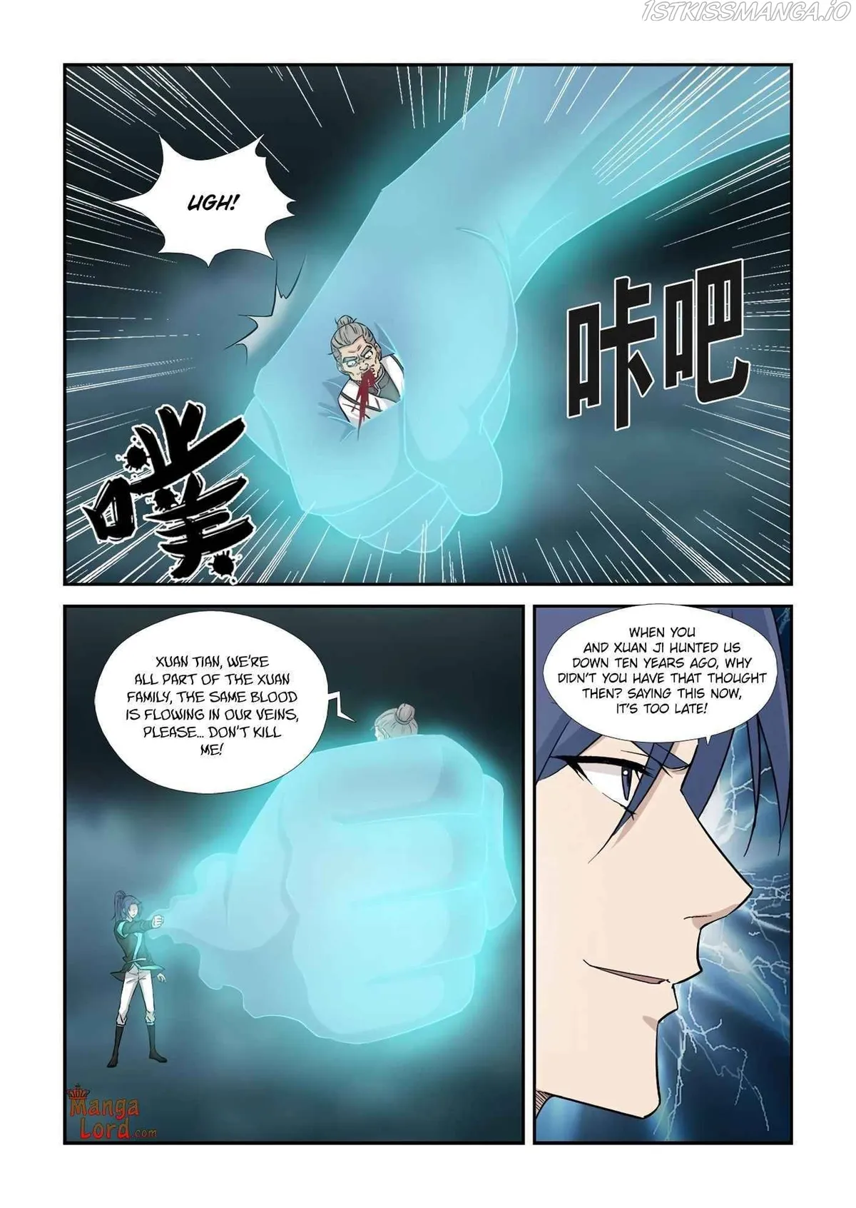 Heaven Defying Sword Chapter 355 Online - página 2