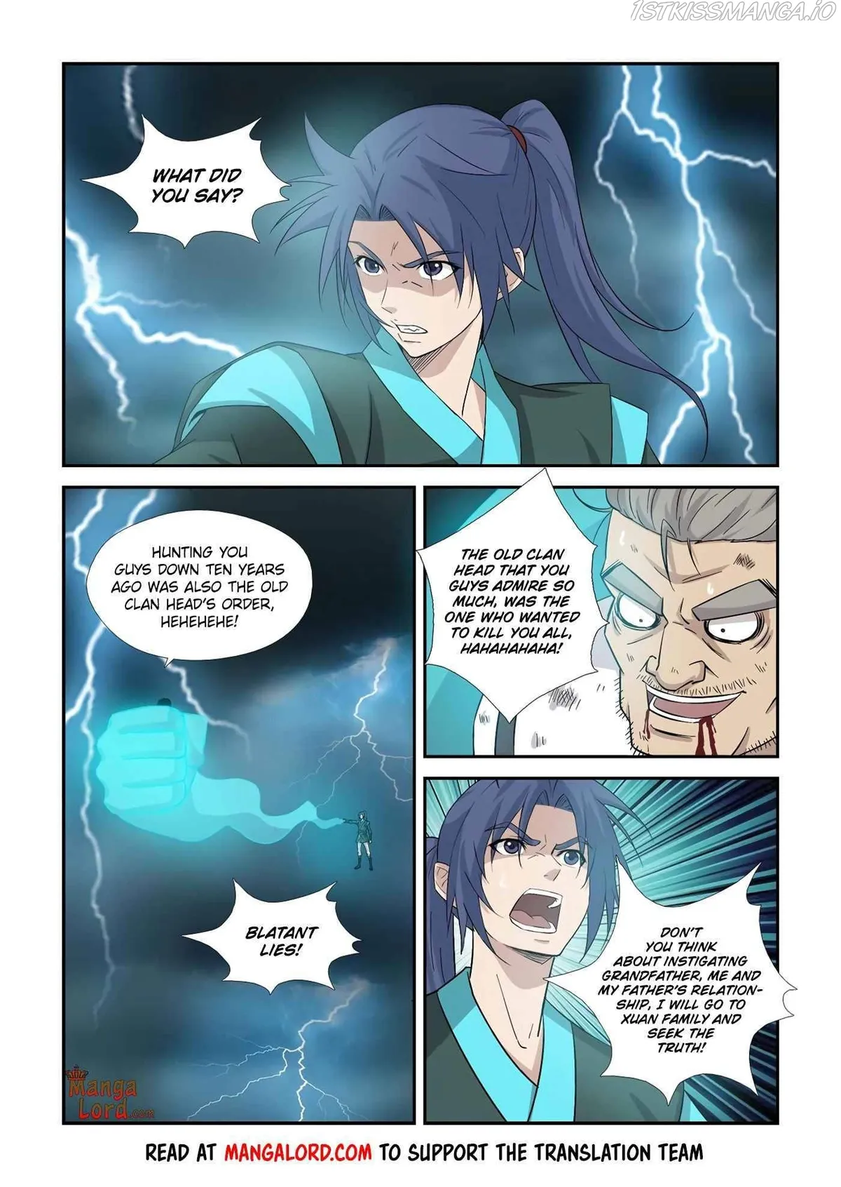 Heaven Defying Sword Chapter 355 Online - página 5