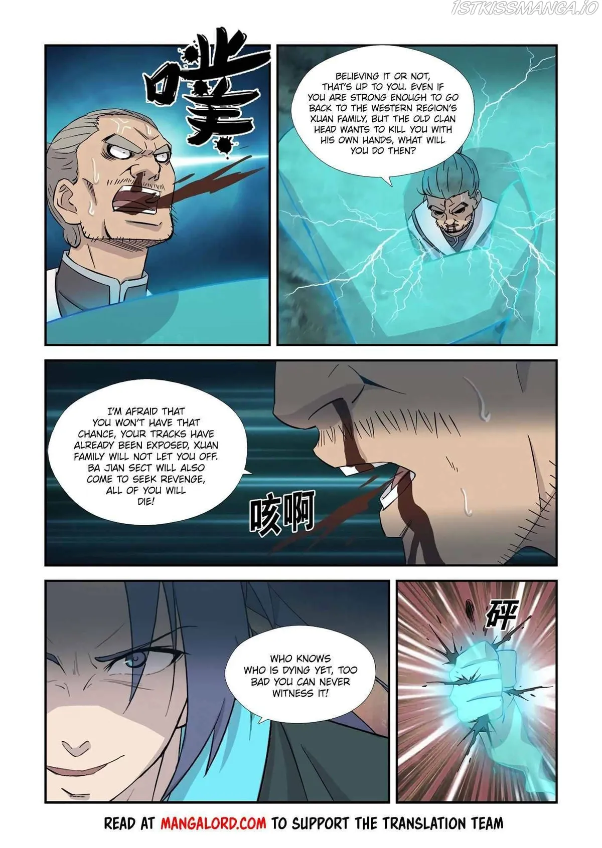 Heaven Defying Sword Chapter 355 Online - página 6