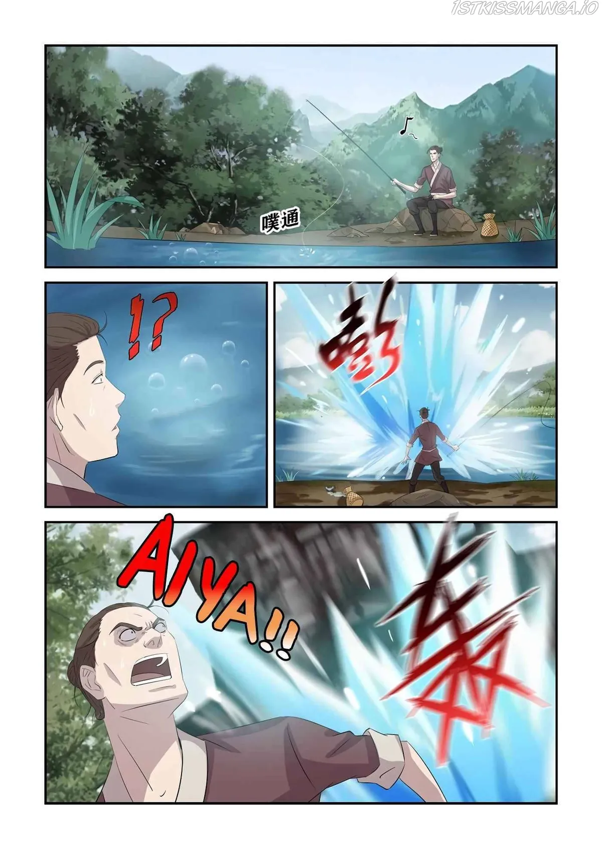 Heaven Defying Sword Chapter 355 Online - página 11