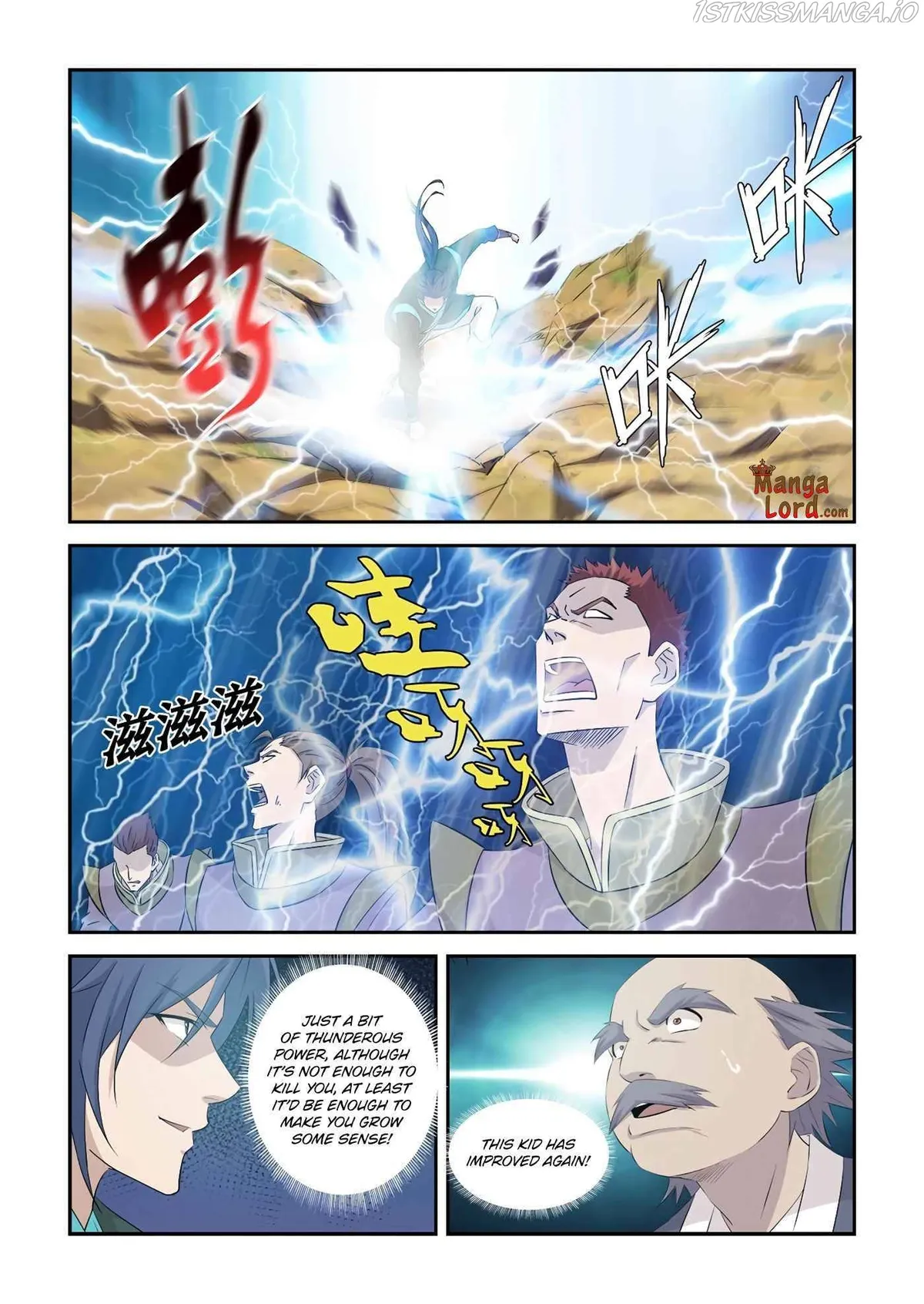 Heaven Defying Sword Chapter 357 Online - página 2