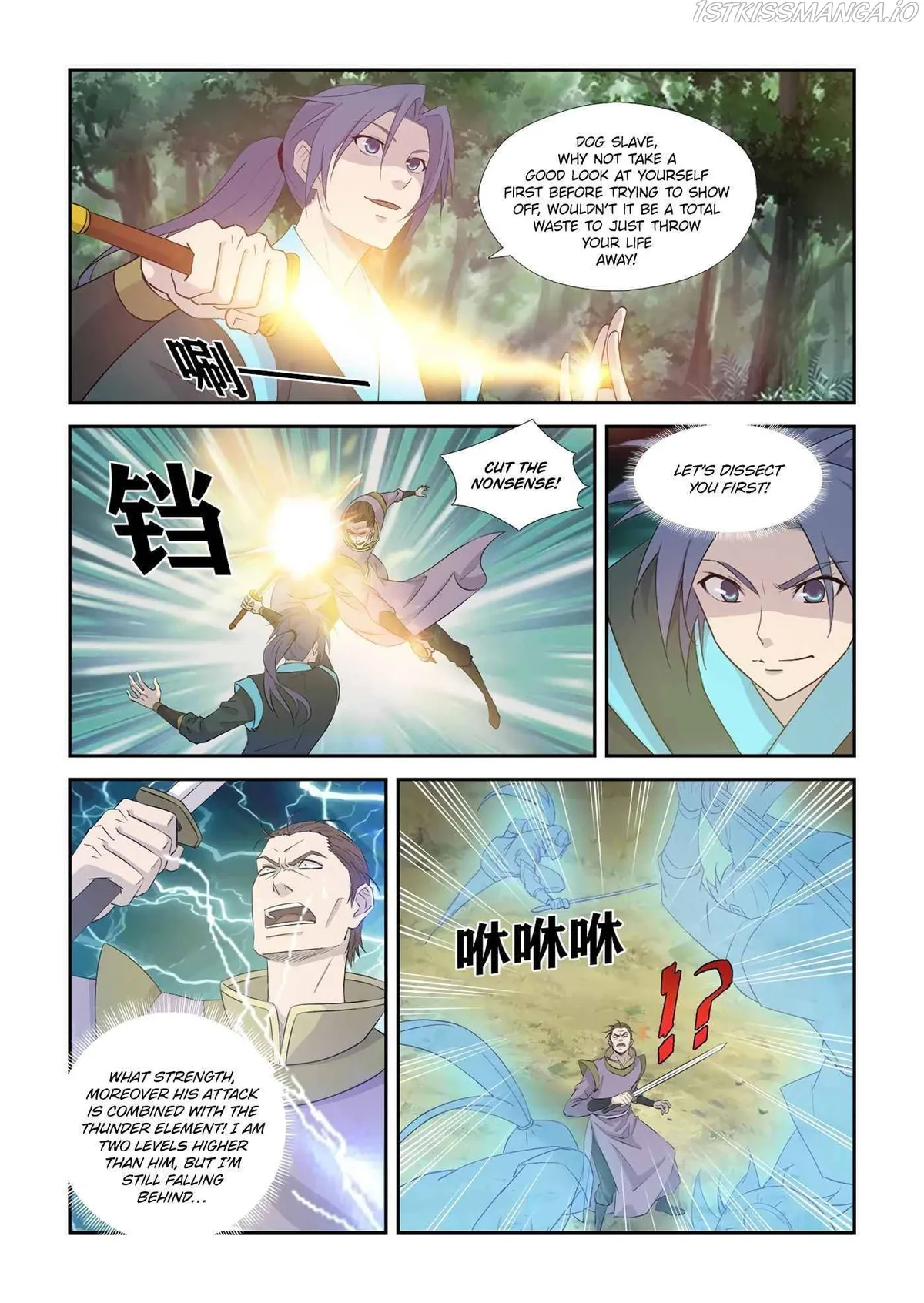 Heaven Defying Sword Chapter 357 Online - página 10