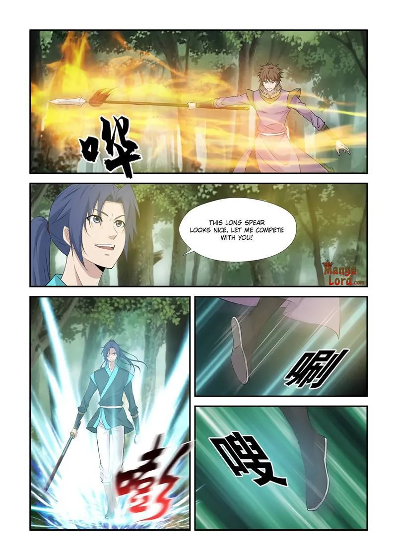 Heaven Defying Sword Chapter 358 Online - página 2