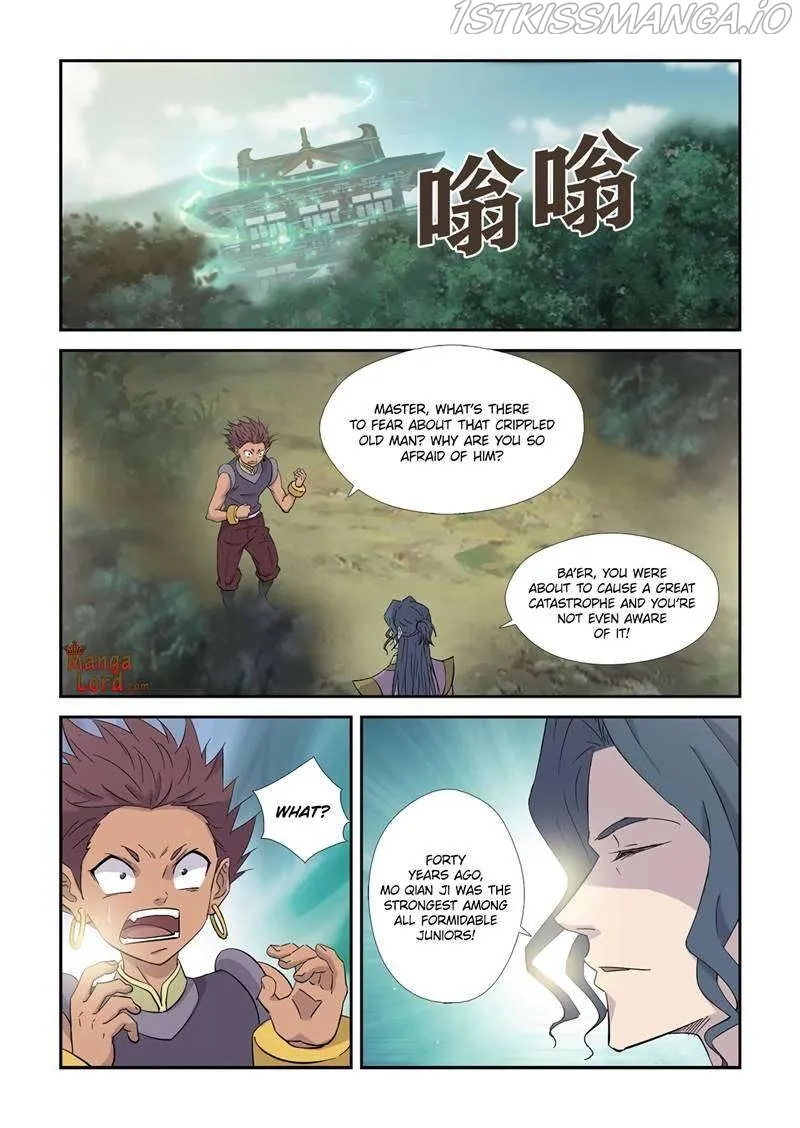 Heaven Defying Sword Chapter 360 Online - página 8