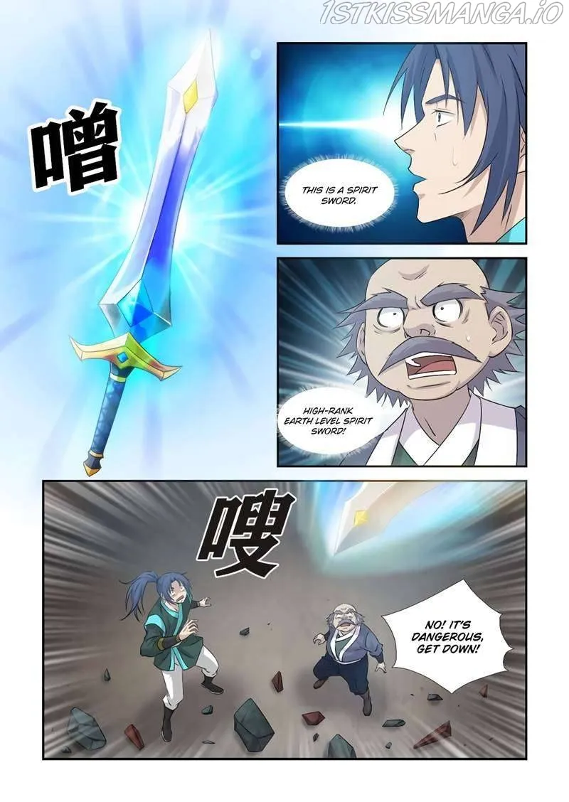 Heaven Defying Sword Chapter 362 Online - página 2