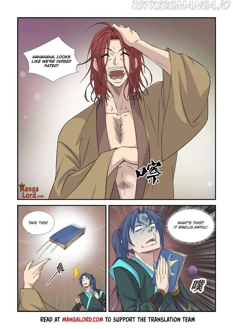Heaven Defying Sword Chapter 362 Online - página 5