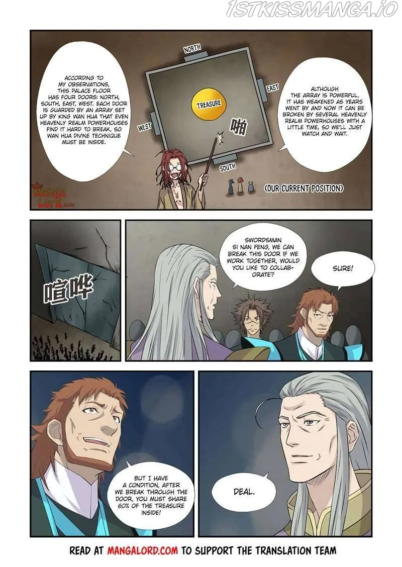 Heaven Defying Sword Chapter 362 Online - página 10