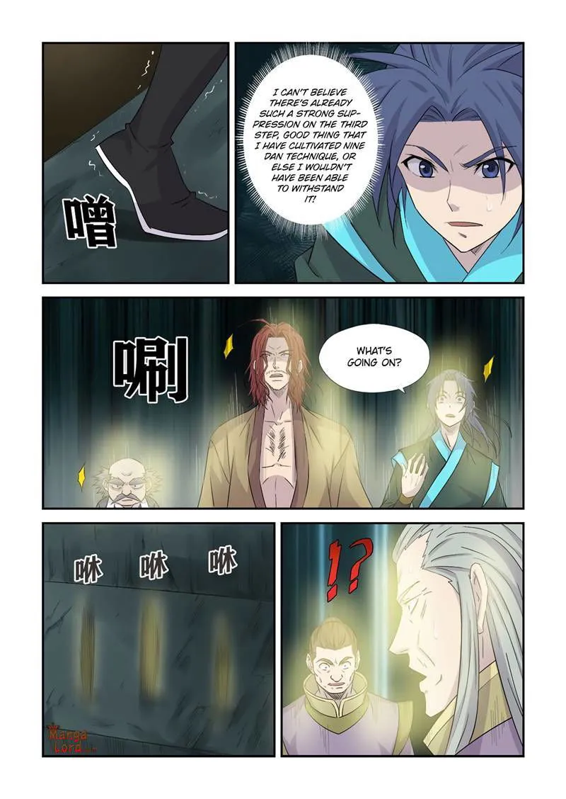 Heaven Defying Sword Chapter 363 Online - página 7