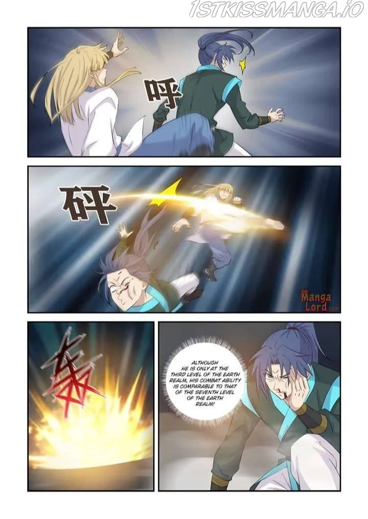 Heaven Defying Sword Chapter 365 Online - página 2