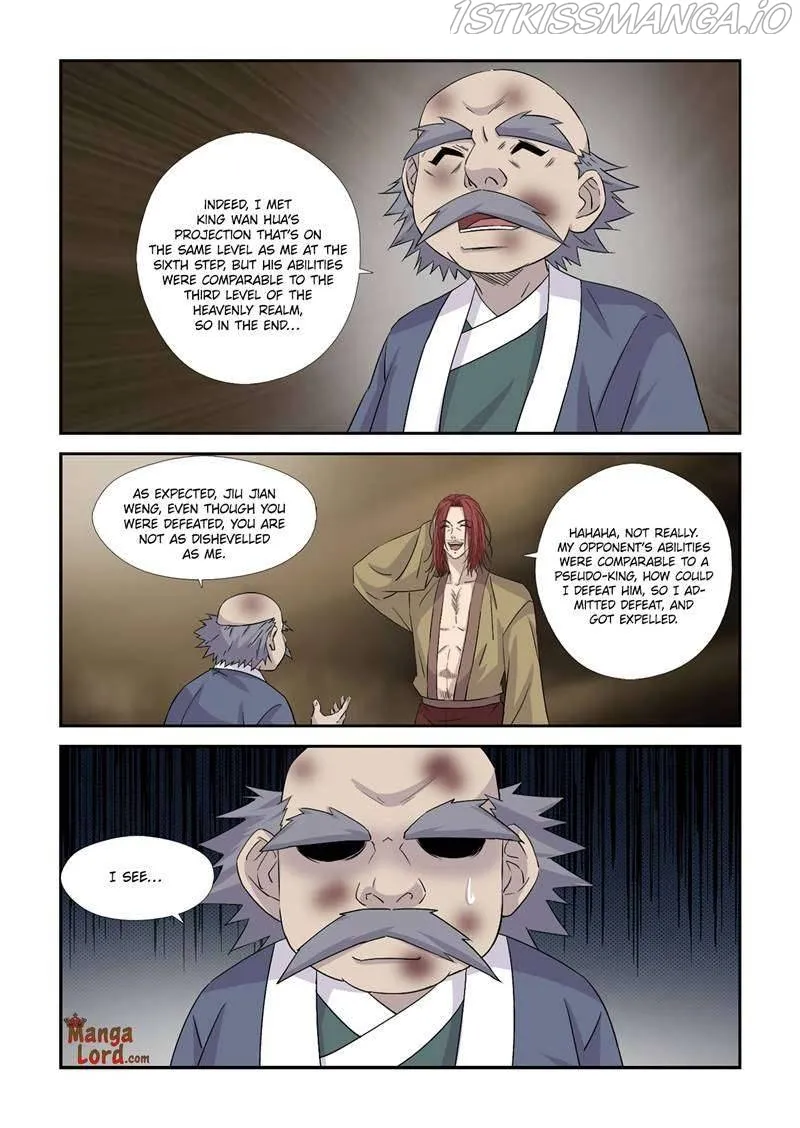 Heaven Defying Sword Chapter 366 Online - página 2