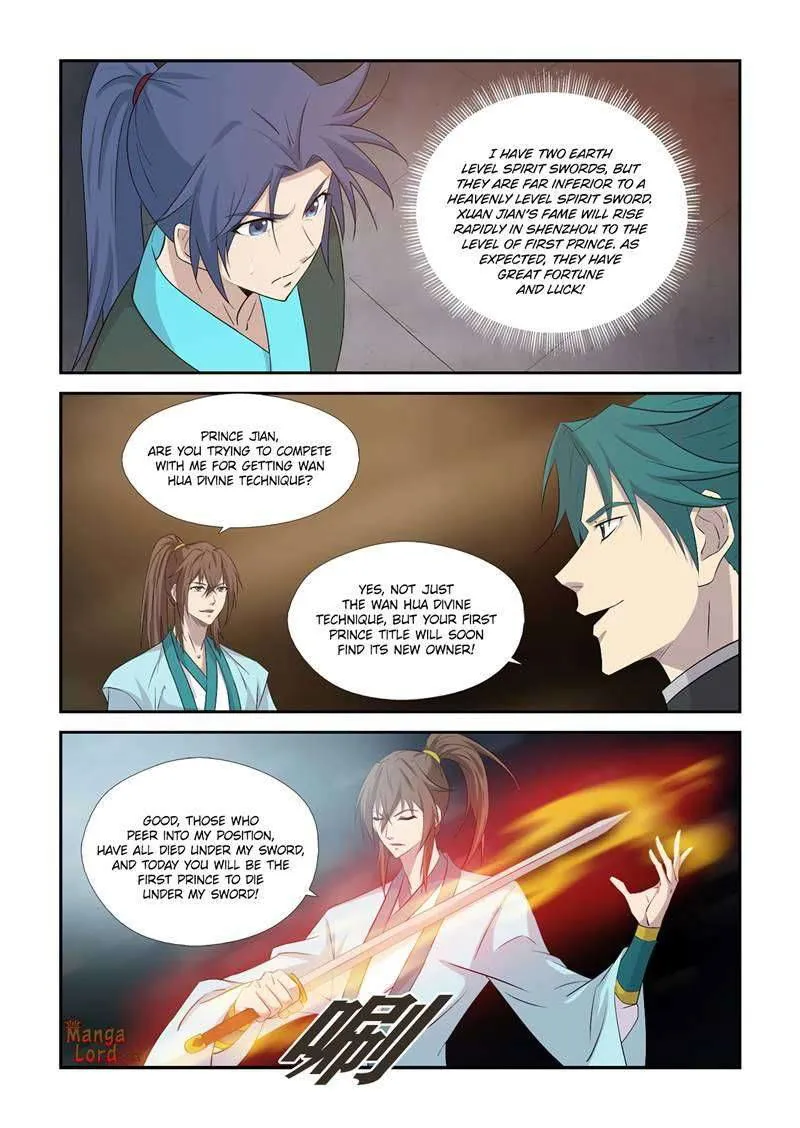 Heaven Defying Sword Chapter 367 Online - página 1