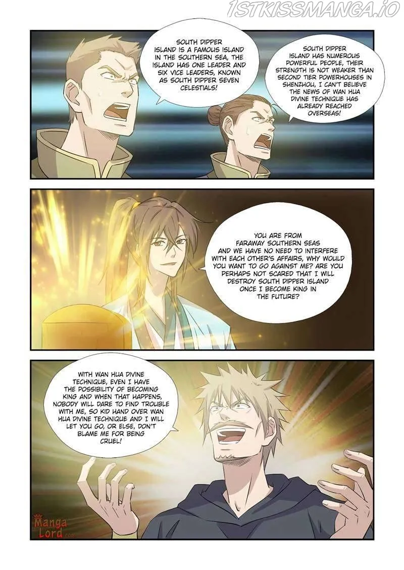 Heaven Defying Sword Chapter 369 Online - página 2