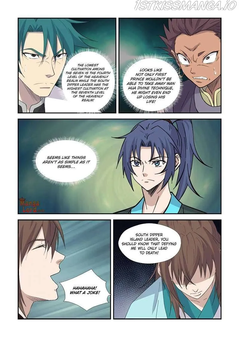 Heaven Defying Sword Chapter 369 Online - página 3